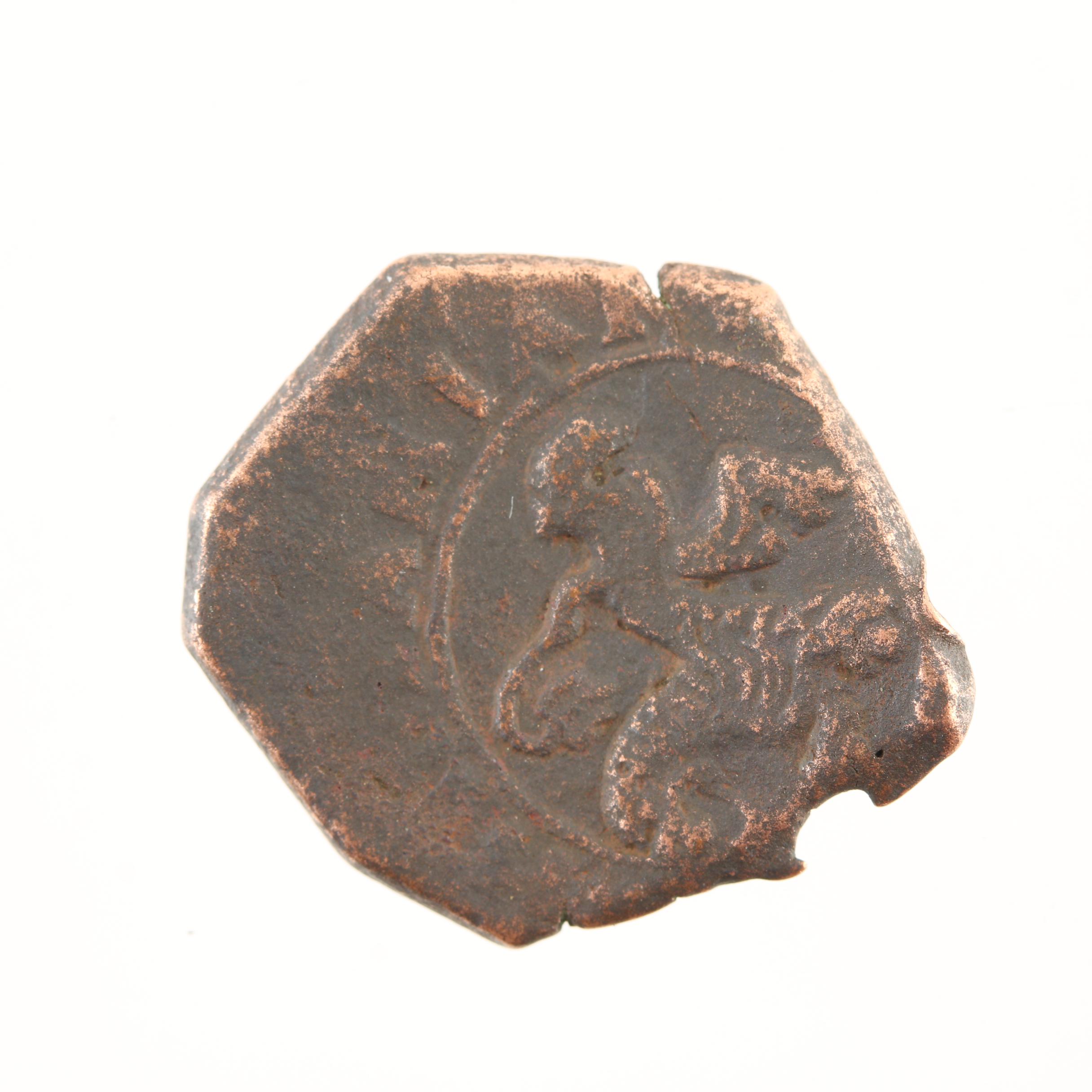 Ten New World Pirate Era Spanish Bronze Coins