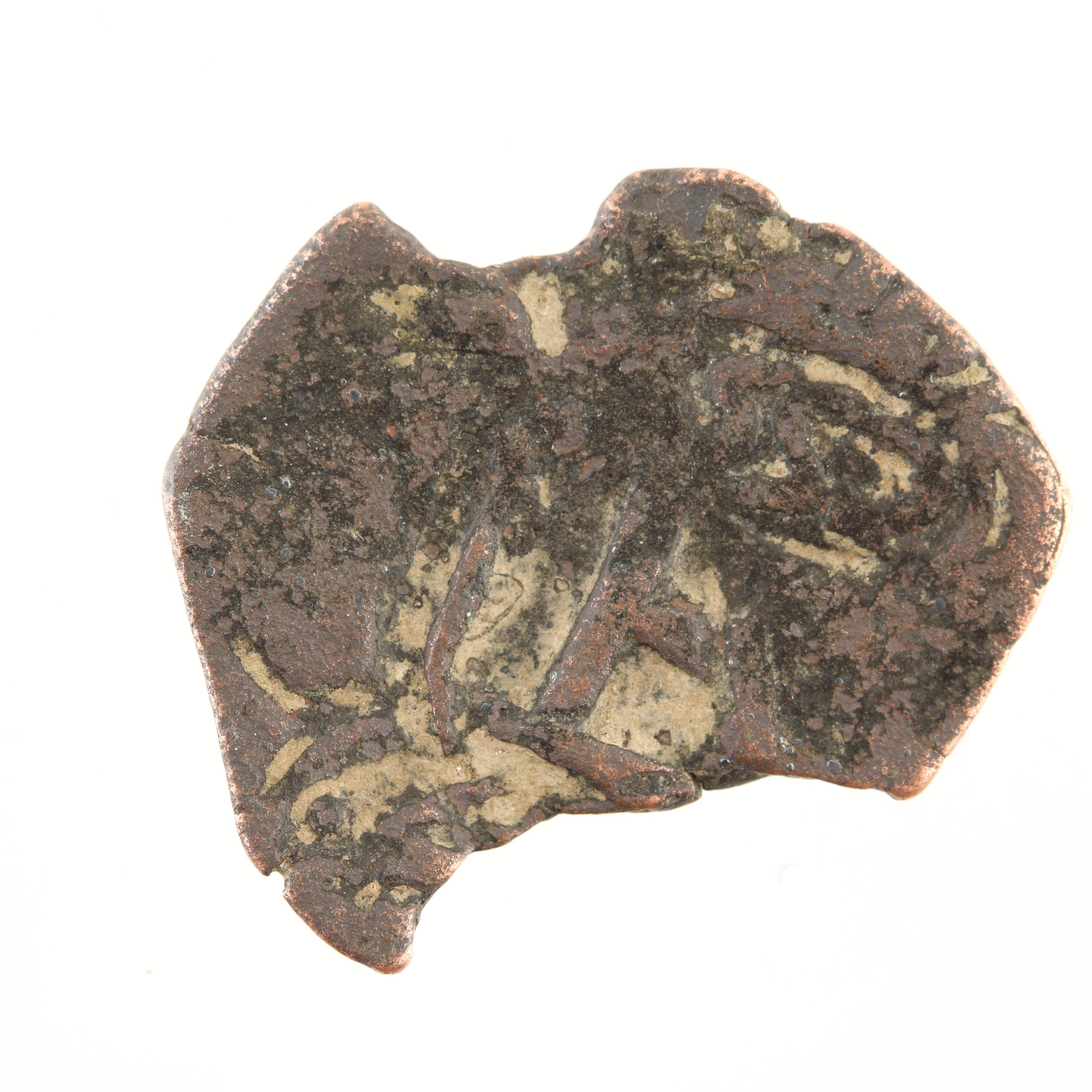 Ten New World Pirate Era Spanish Bronze Coins