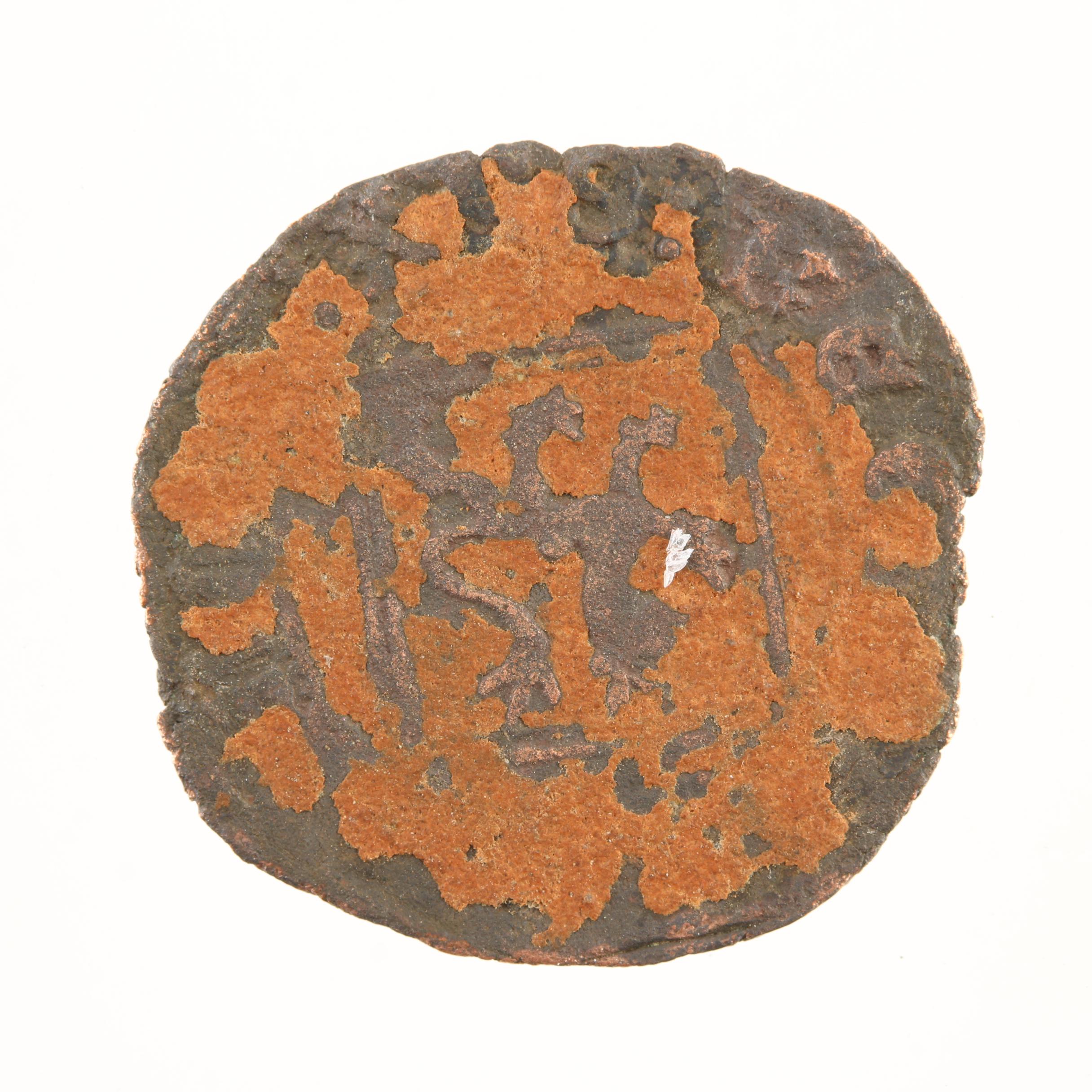 Ten New World Pirate Era Spanish Bronze Coins