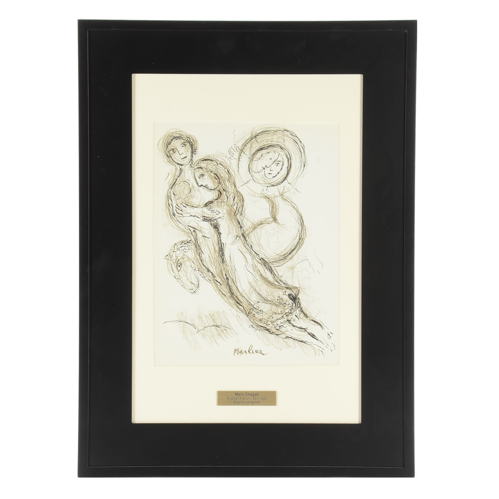 Marc Chagall Lithograph Print "Opéra Sketch #5"