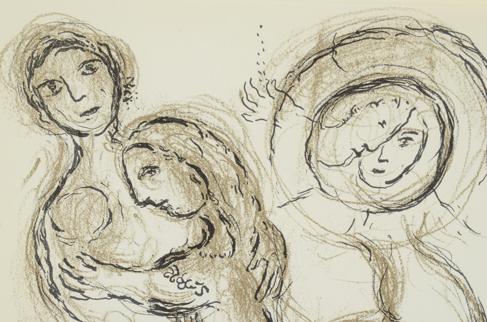 Marc Chagall Lithograph Print "Opéra Sketch #5"