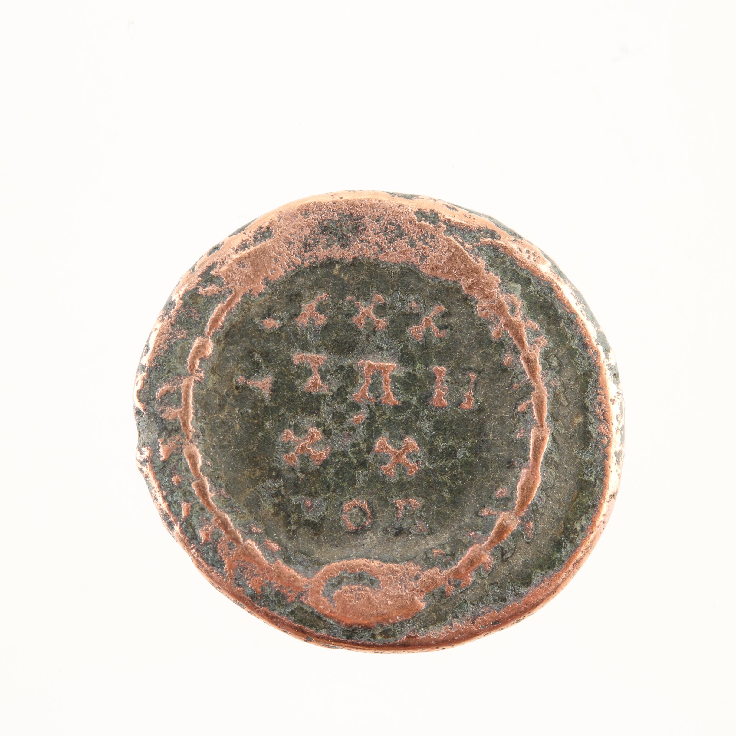 Ten Ancient Roman Imperial Bronze Coins from Constantine the Great's Era