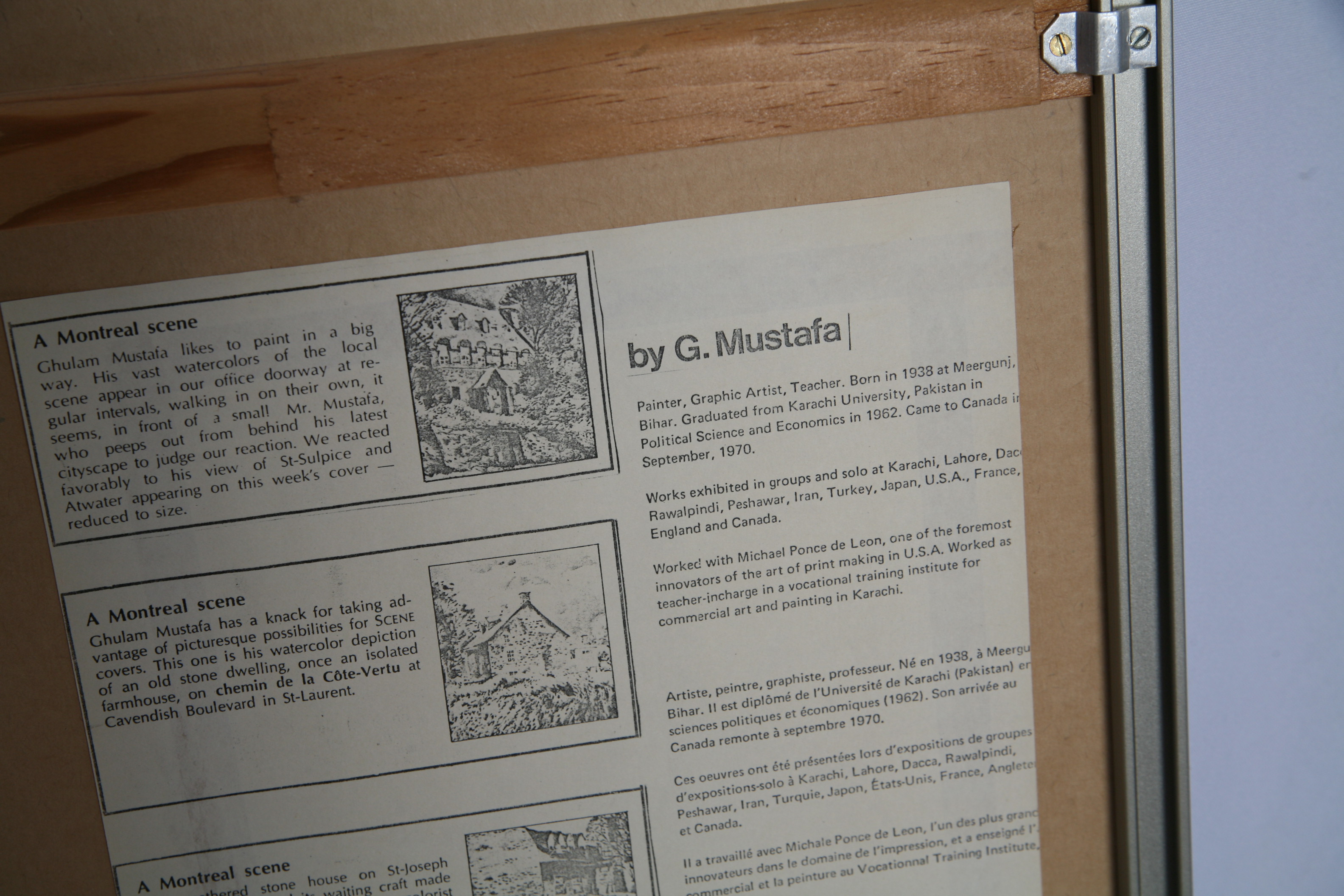 Ghulam Mustafa Watercolor Painting "Moon Behind Pines"