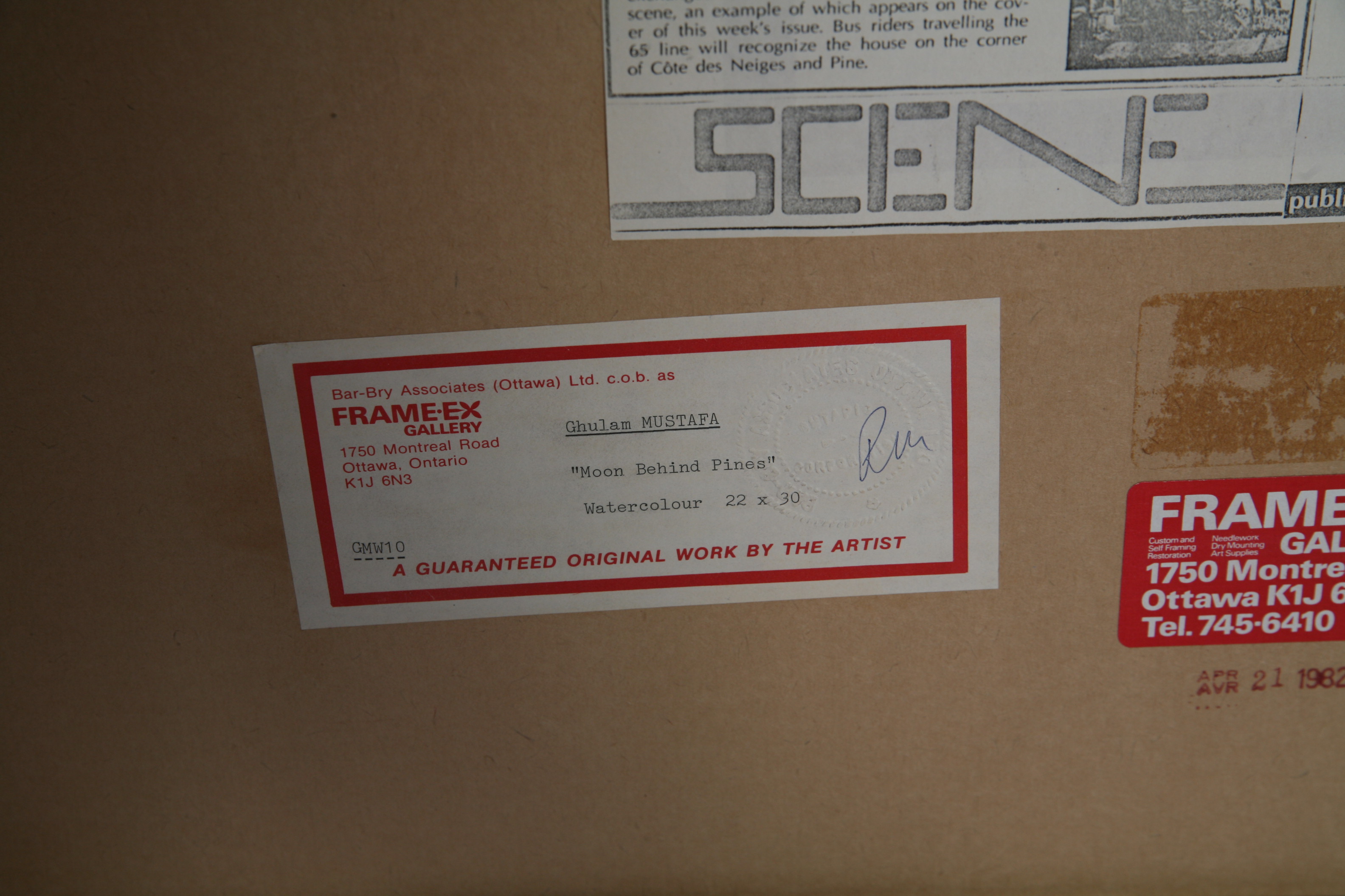 Ghulam Mustafa Watercolor Painting "Moon Behind Pines"