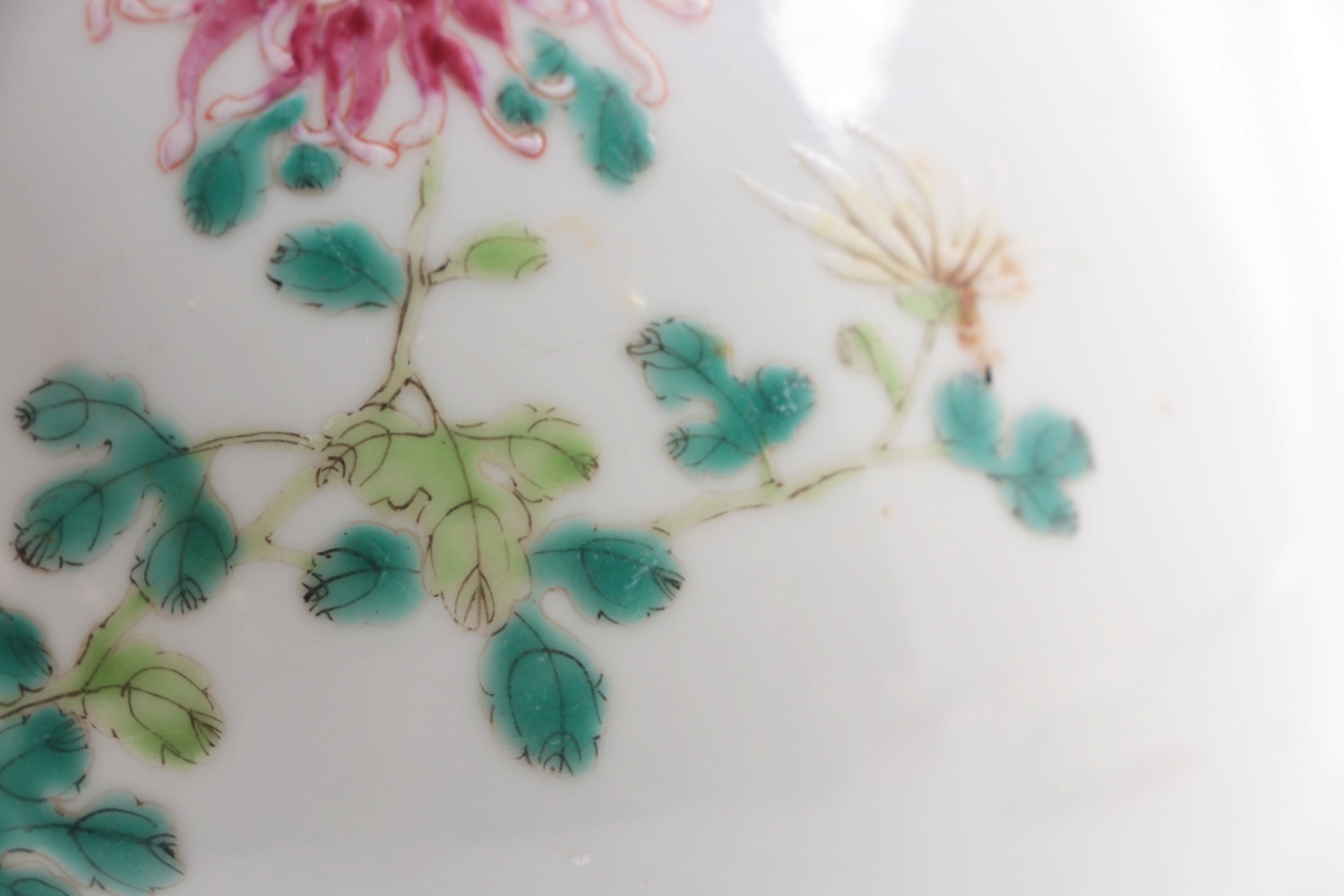 Chinese Qing Dynasty Famille Rose Porcelain Planter