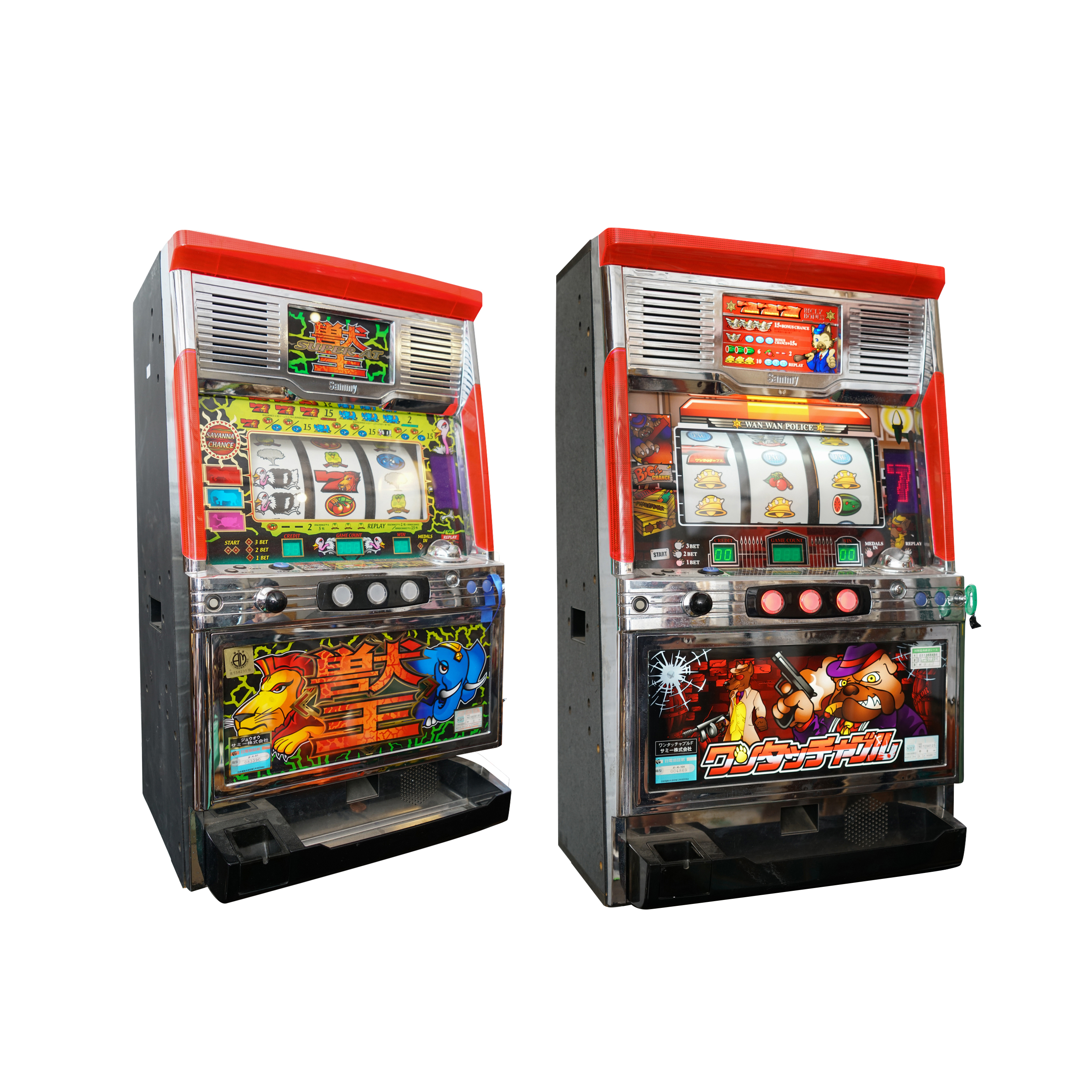 "Super AT" and "Wan Wan Police" Pachislo Machines