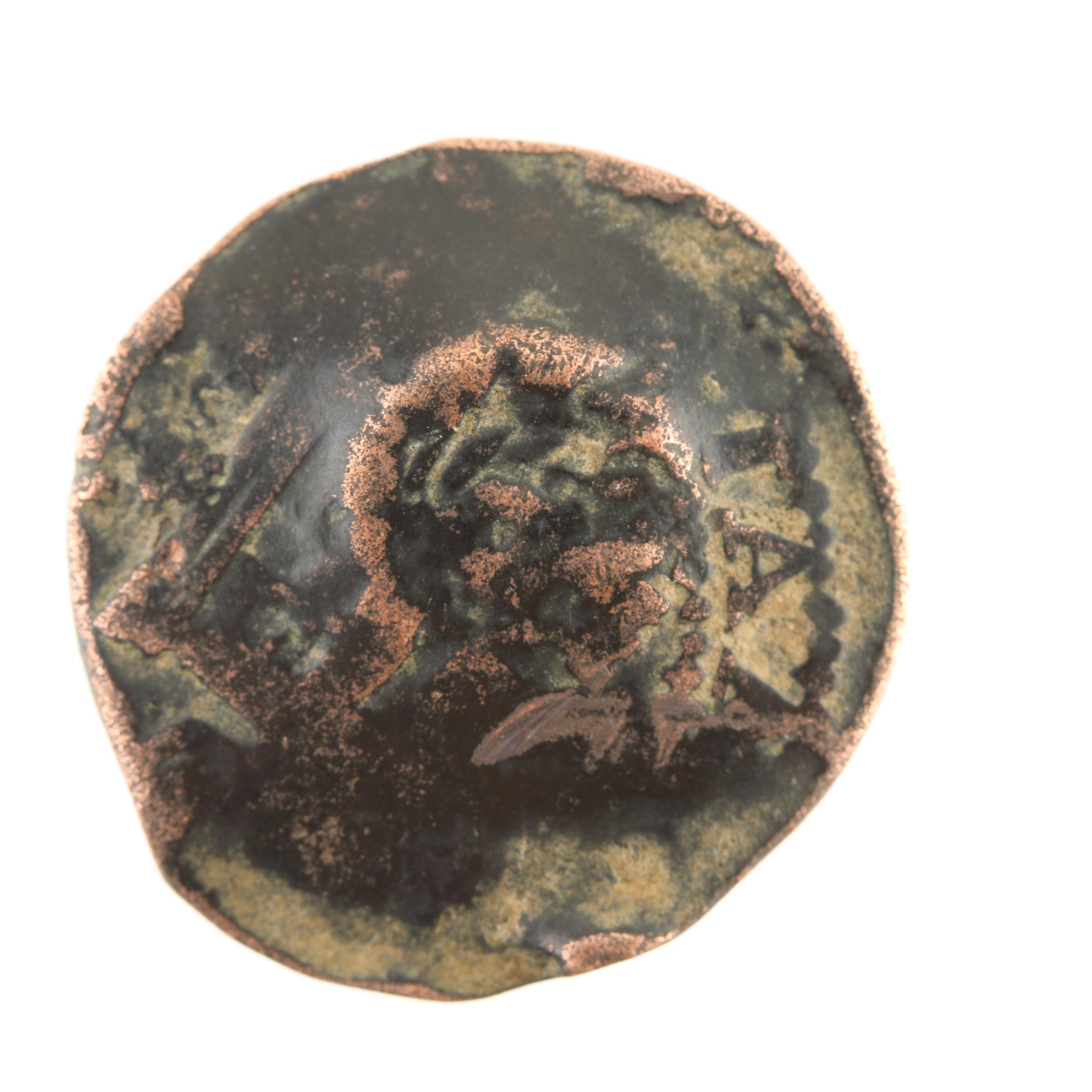 Ten Spanish Treasure New World Era Bronze Coins