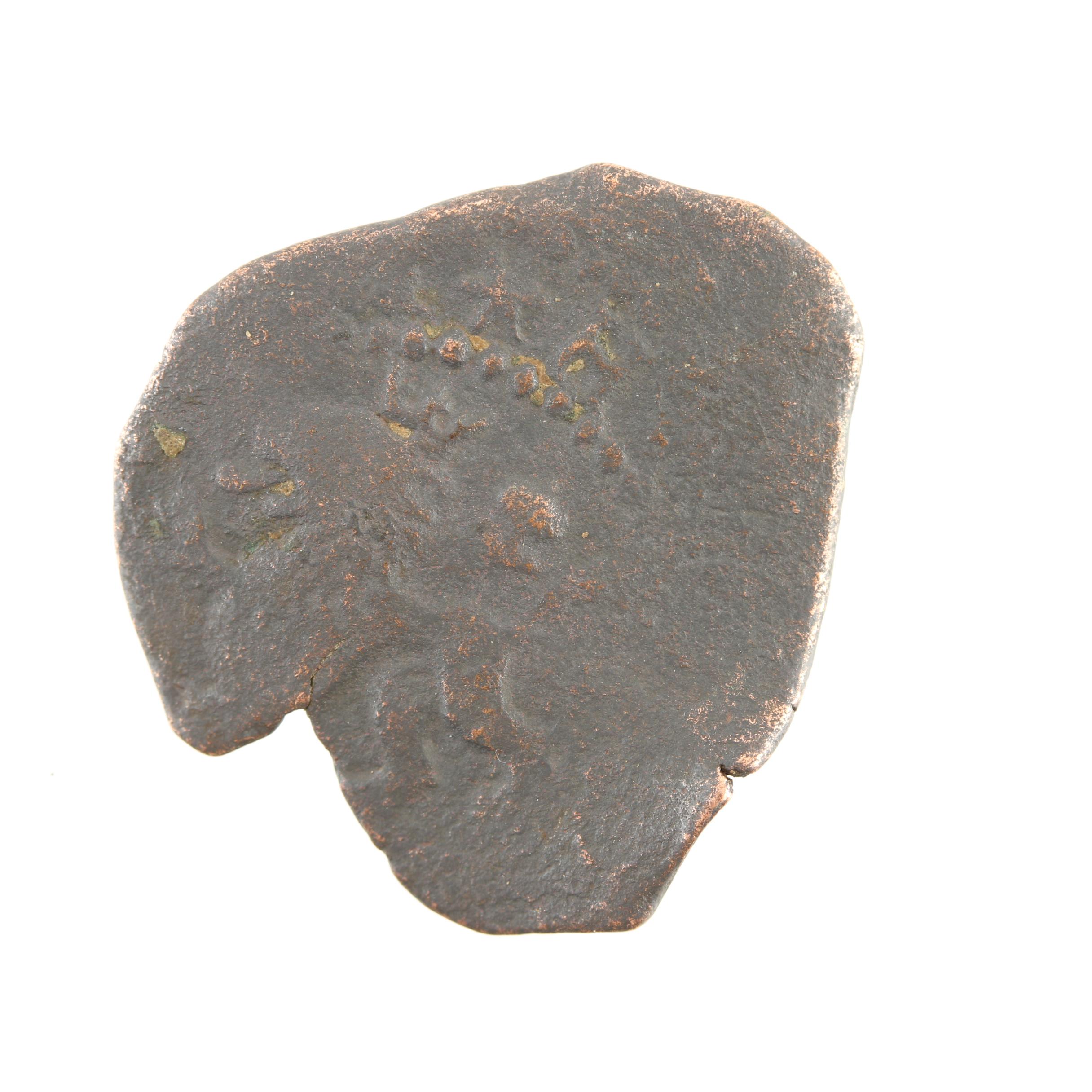 Ten Spanish Treasure New World Era Bronze Coins