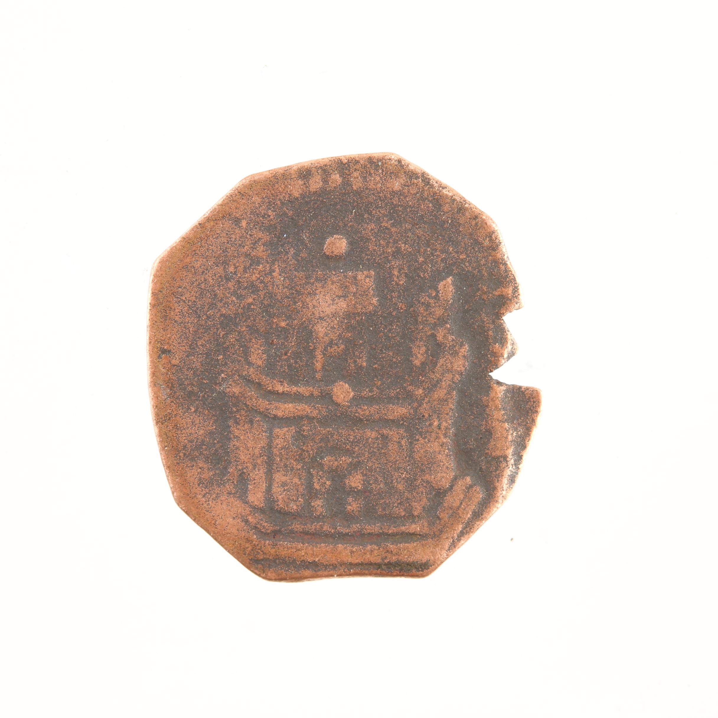 Ten Spanish Treasure New World Era Bronze Coins