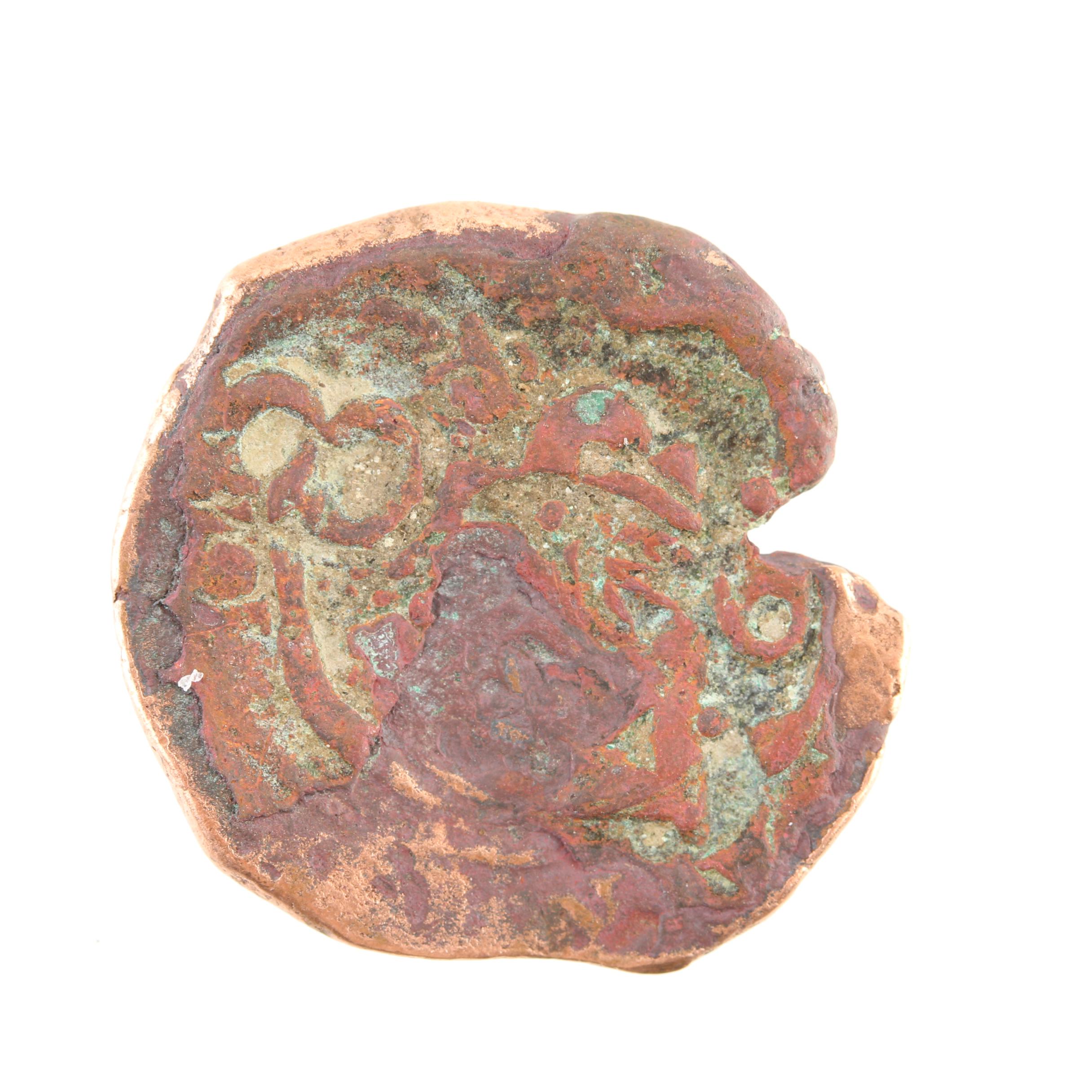 Ten Spanish Treasure New World Era Bronze Coins