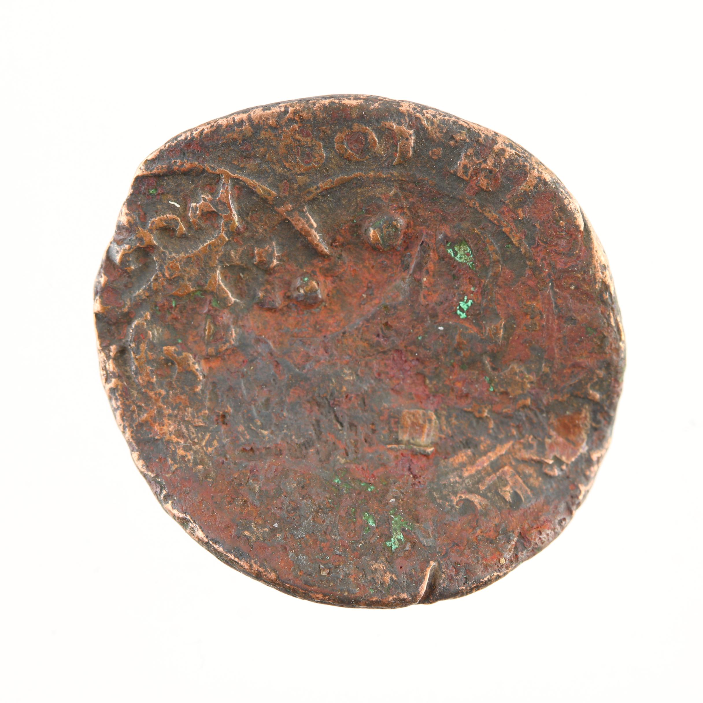 Ten Spanish Treasure New World Era Bronze Coins