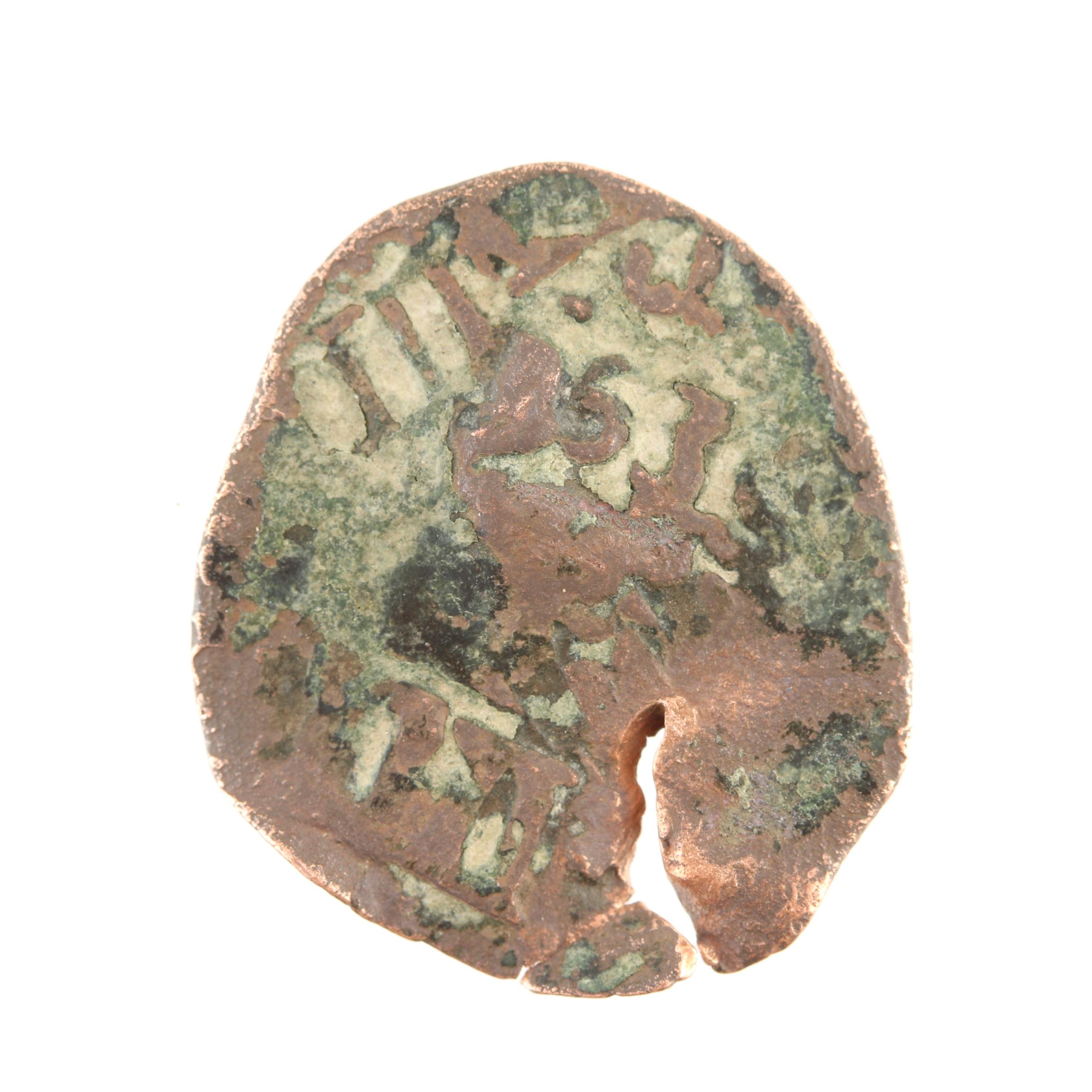 Ten Spanish Treasure New World Era Bronze Coins