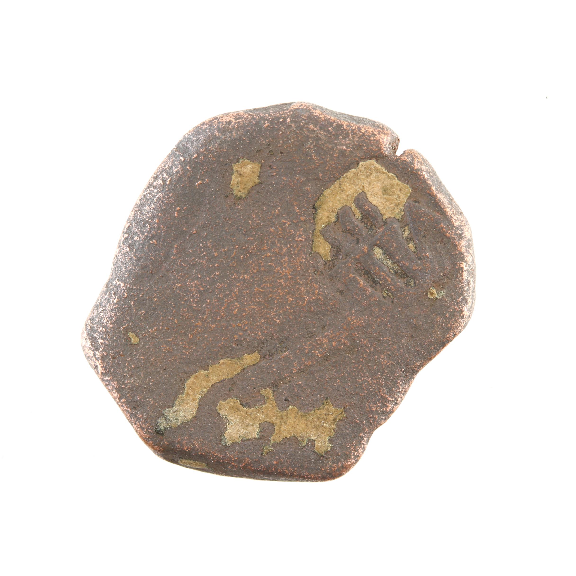 Eleven Spanish Treasure New World Era Bronze Coins