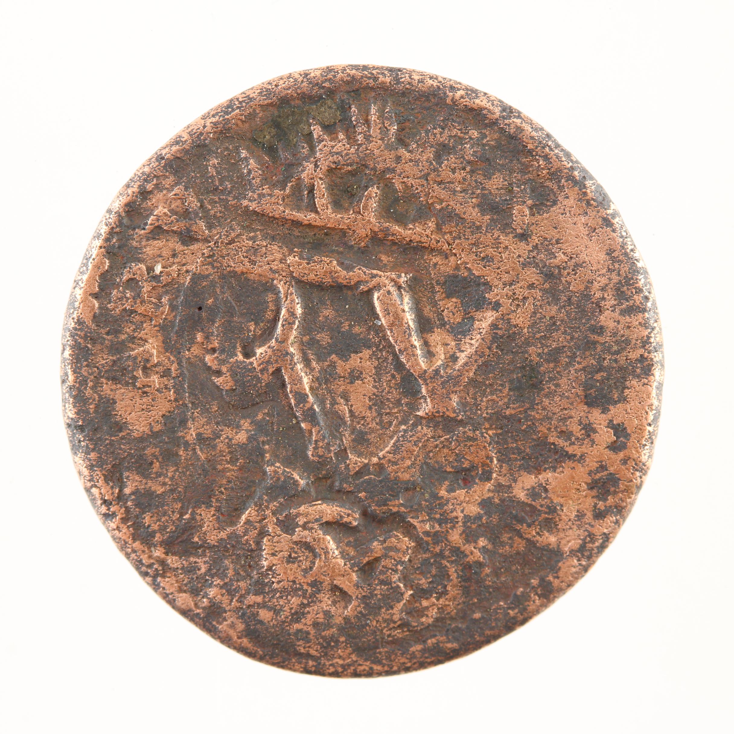 Twelve Spanish Treasure New World Era Bronze Coins