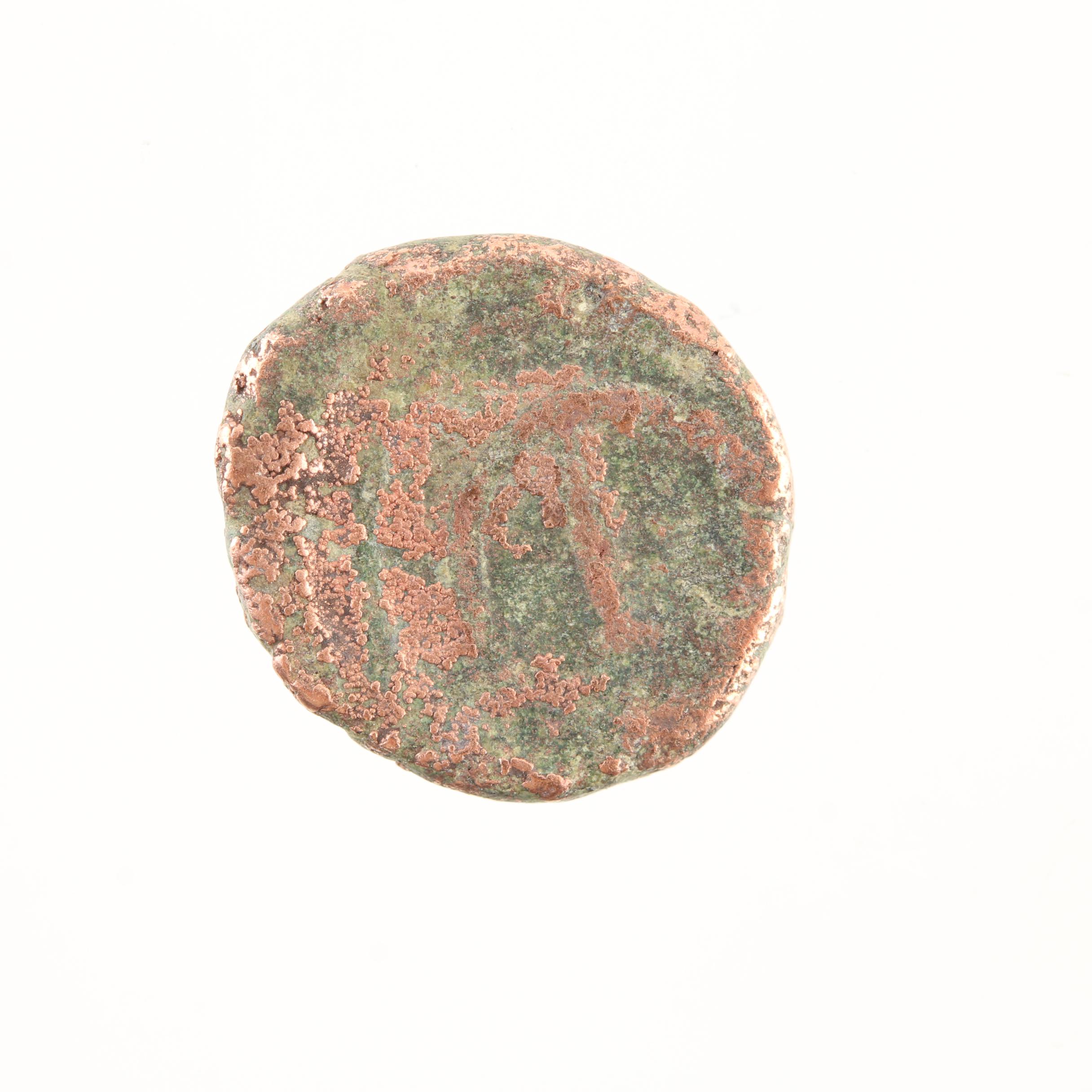 Four Ancient Roman Imperial Bronze AE4 Coins