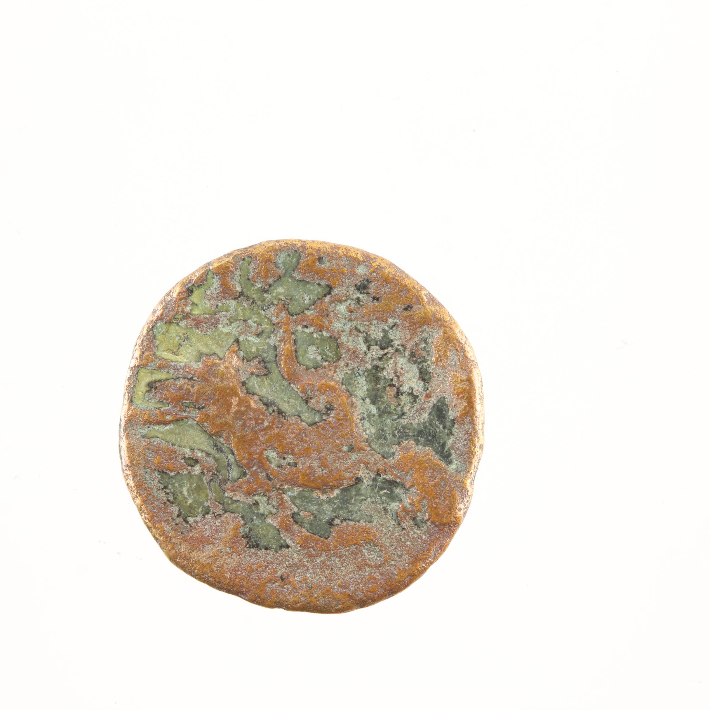 Ten Ancient Roman Imperial Bronze AE4 Coins