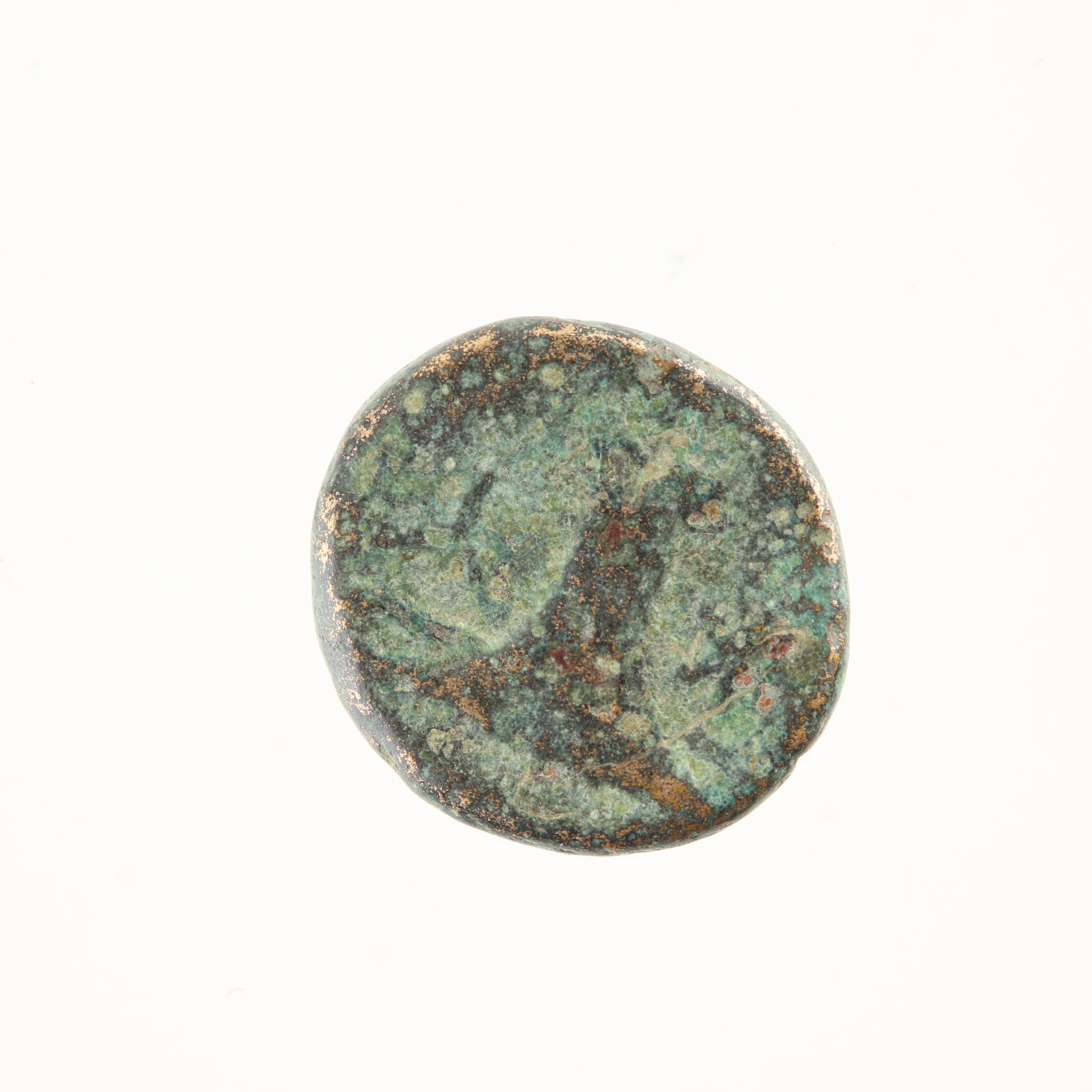 Ten Ancient Roman Imperial Bronze AE4 Coins