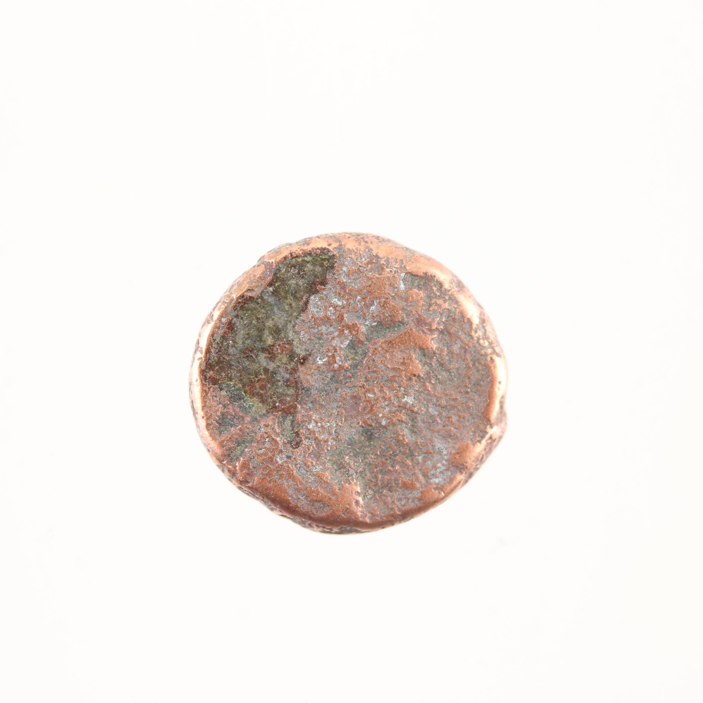 Ten Ancient Roman Imperial Bronze AE4 Coins