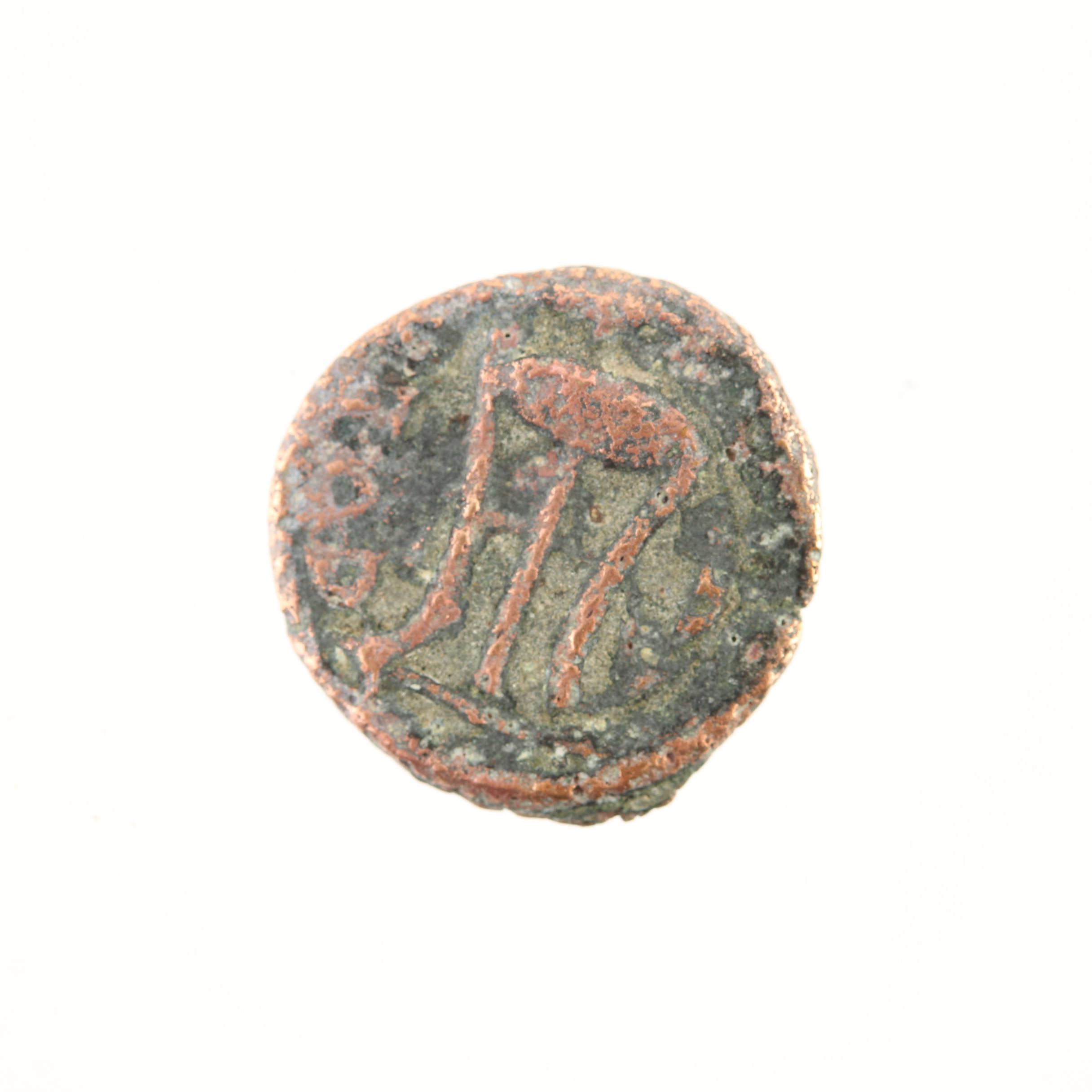 Ten Ancient Roman Imperial Bronze AE4 Coins