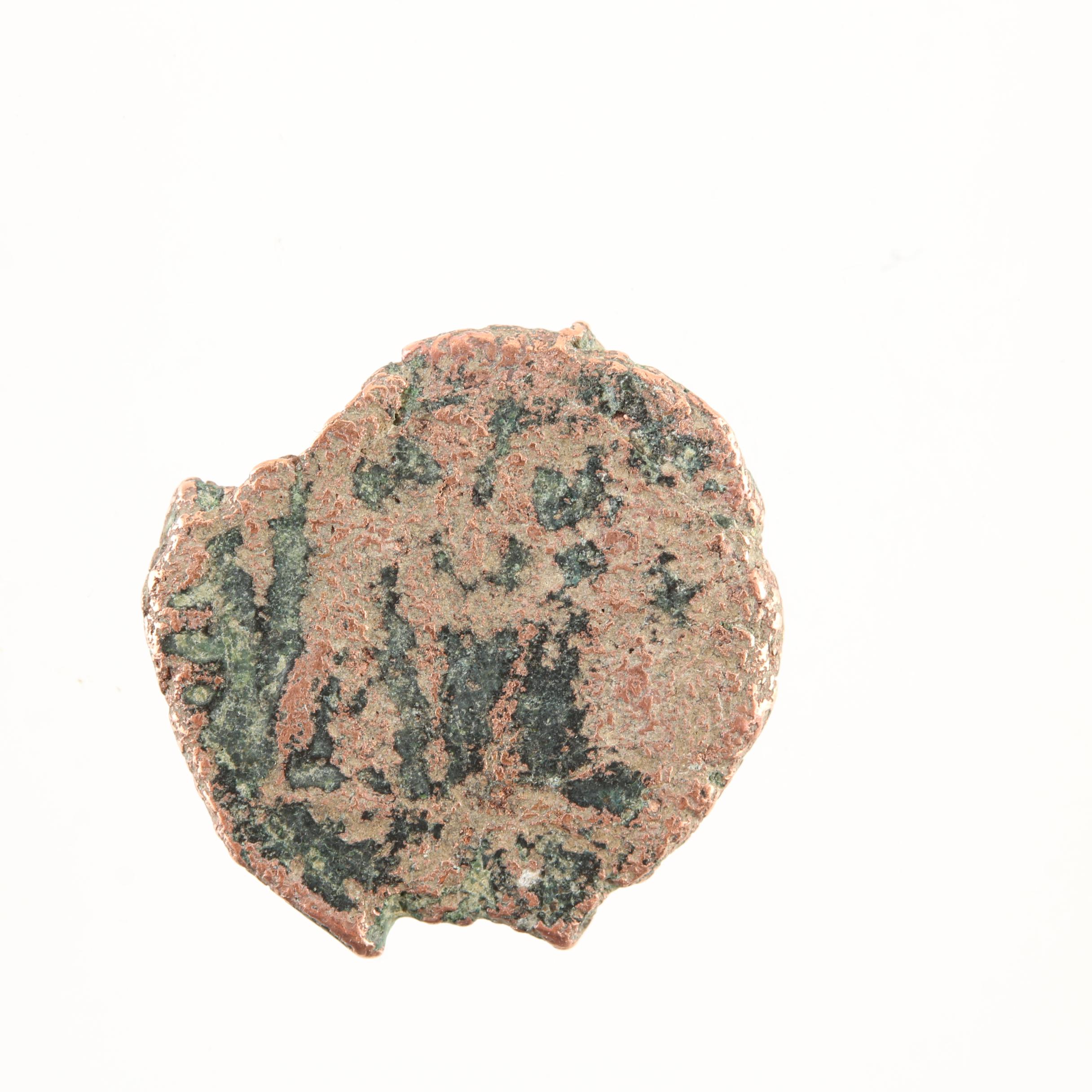 Ten Ancient Roman Imperial Bronze AE4 Coins