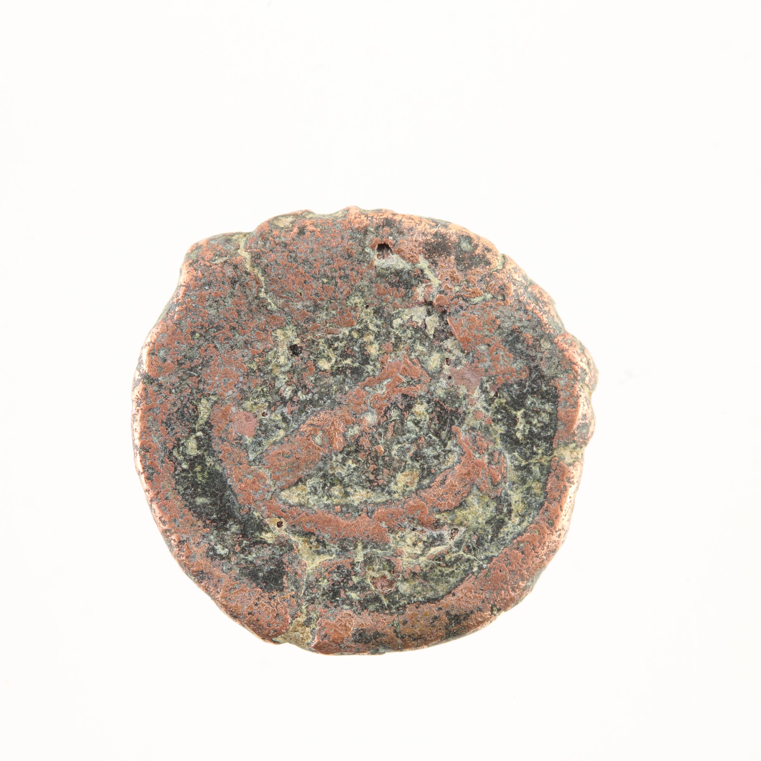 Ten Ancient Roman Imperial Bronze AE4 Coins