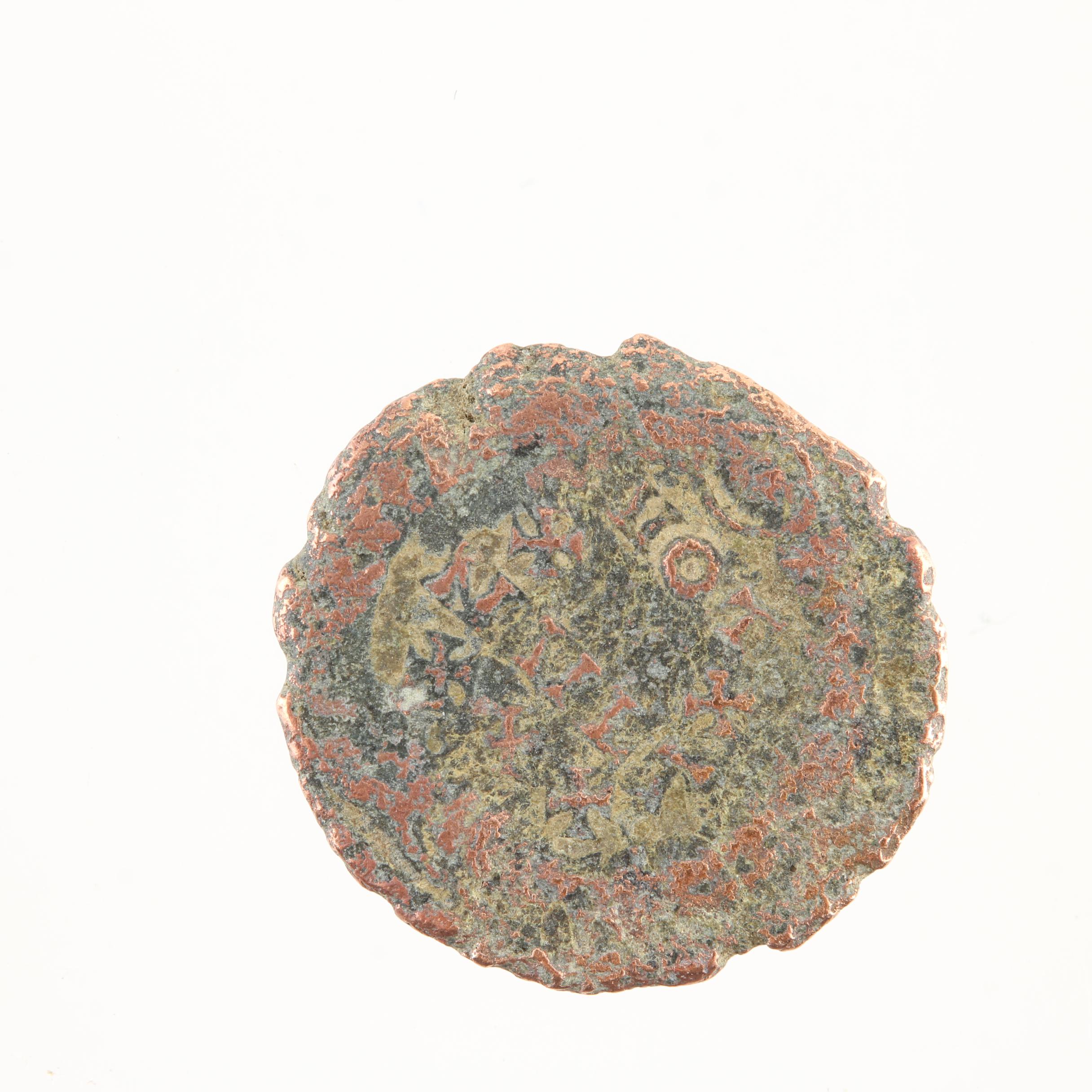 Ten Ancient Roman Imperial Bronze AE4 Coins