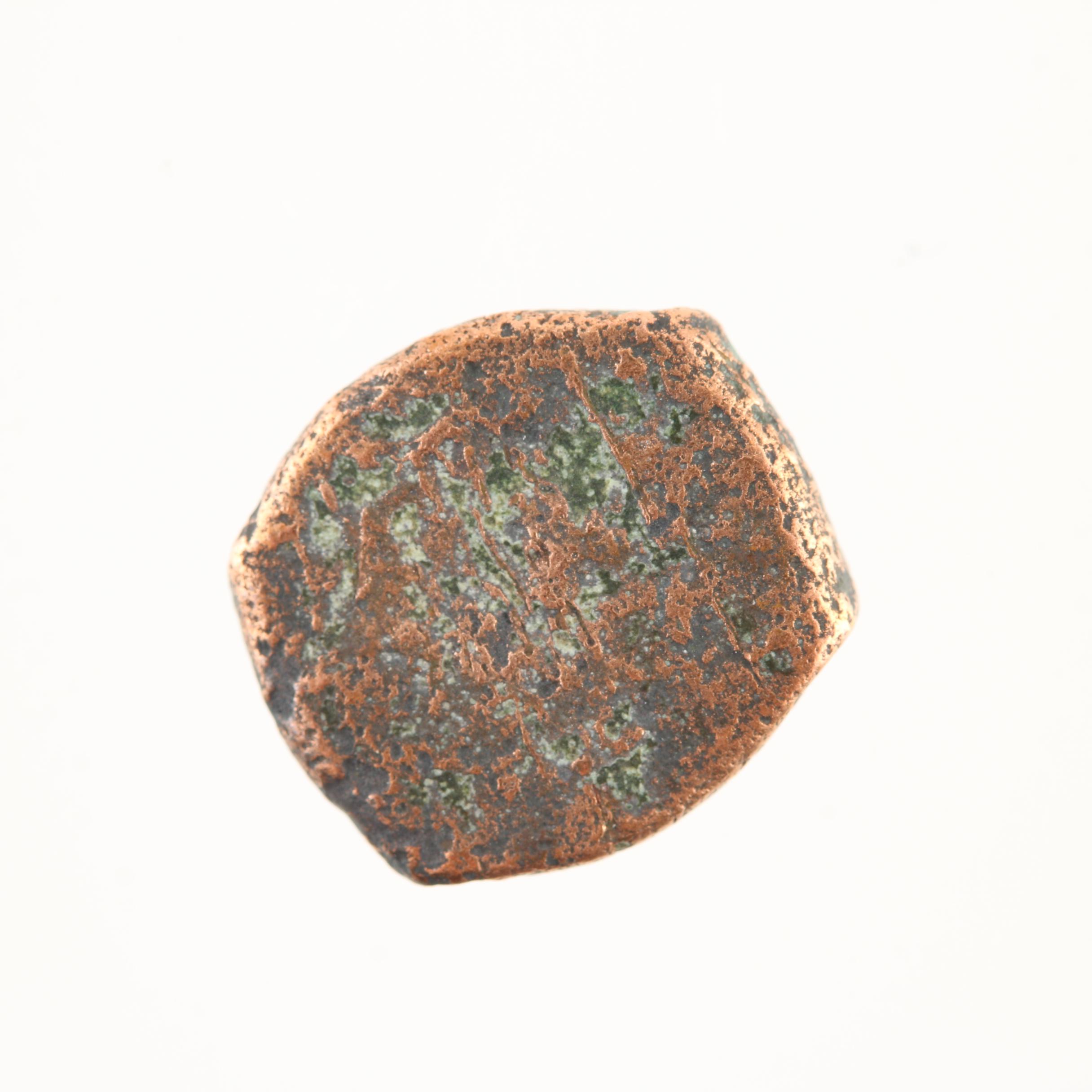 Ten Ancient Roman Imperial Bronze AE4 Coins