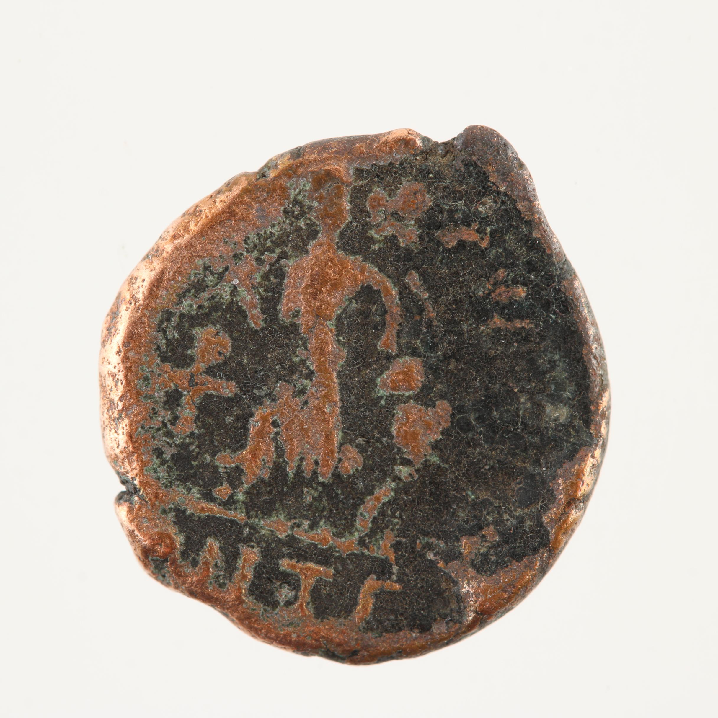 Ten Ancient Roman Imperial Bronze AE4 Coins