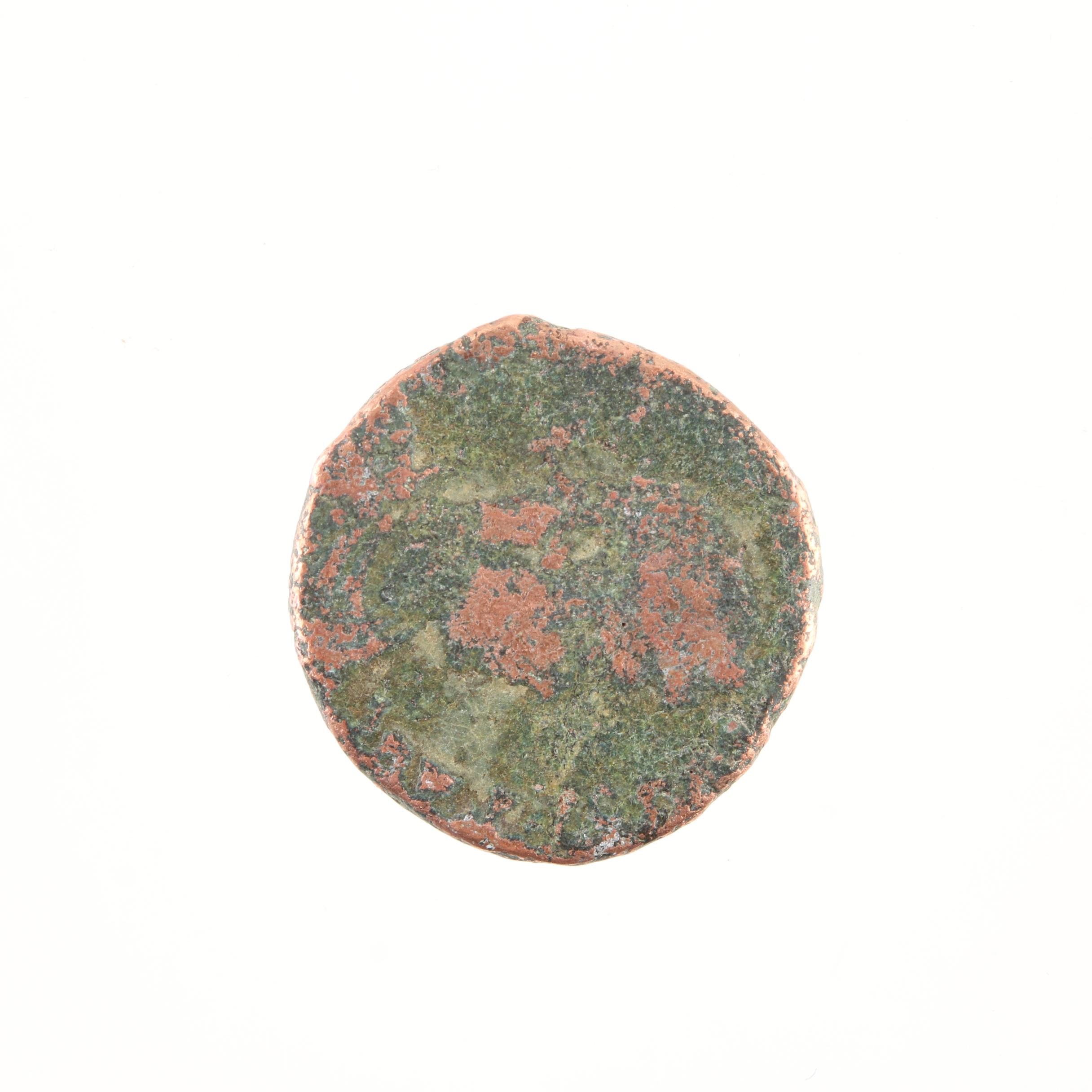 Ten Ancient Roman Imperial Bronze AE4 Coins