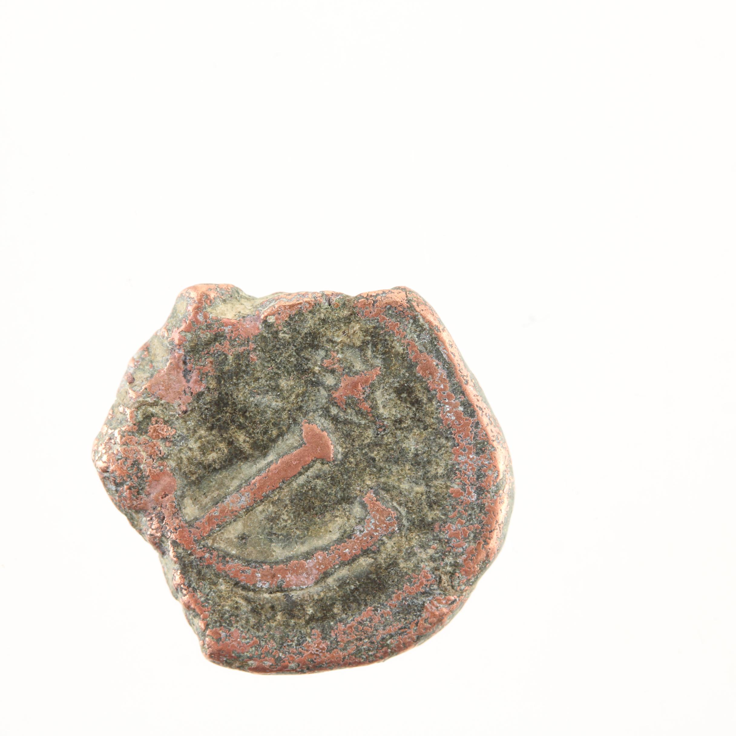 Ten Ancient Roman Imperial Bronze AE4 Coins