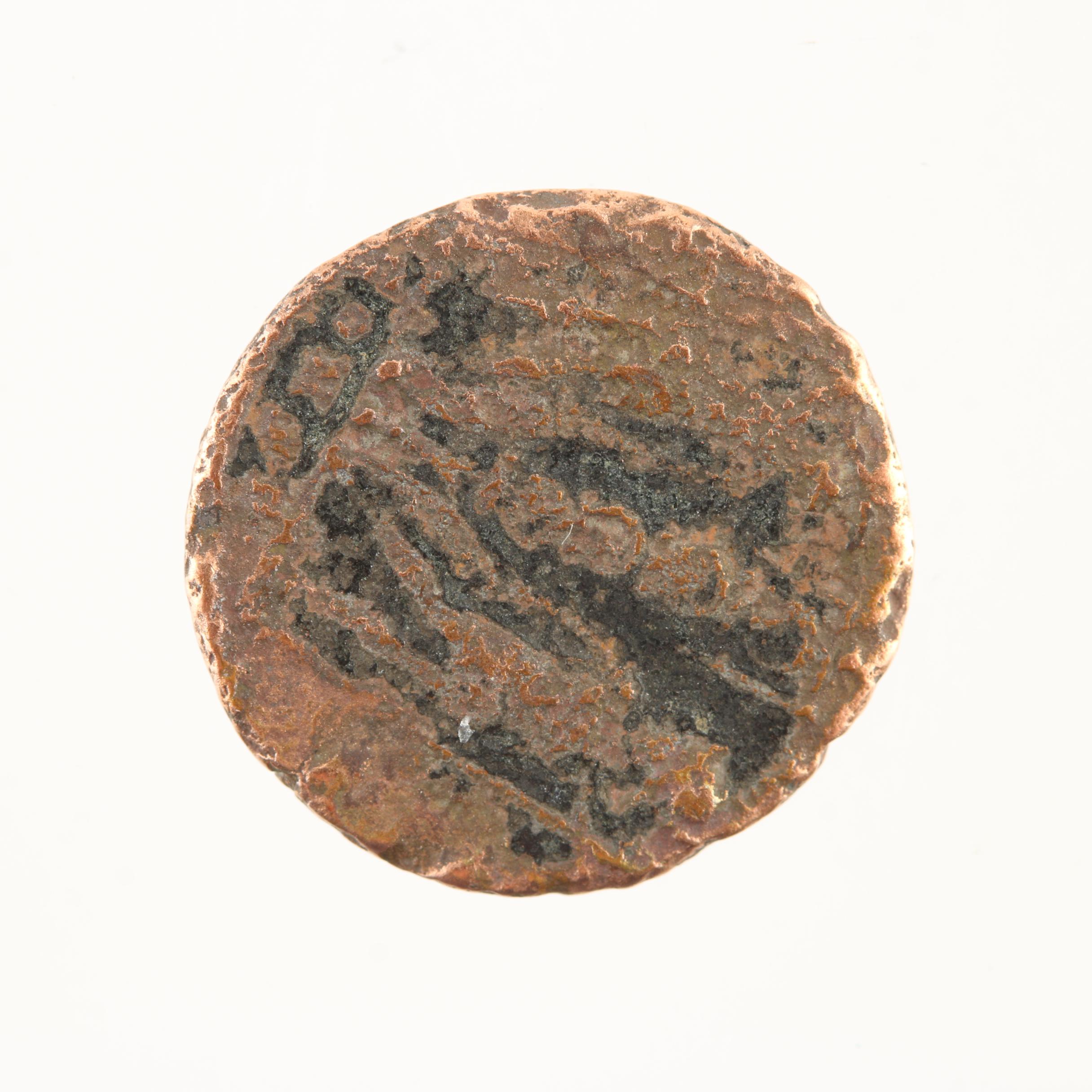 Ten Ancient Roman Imperial Bronze AE4 Coins