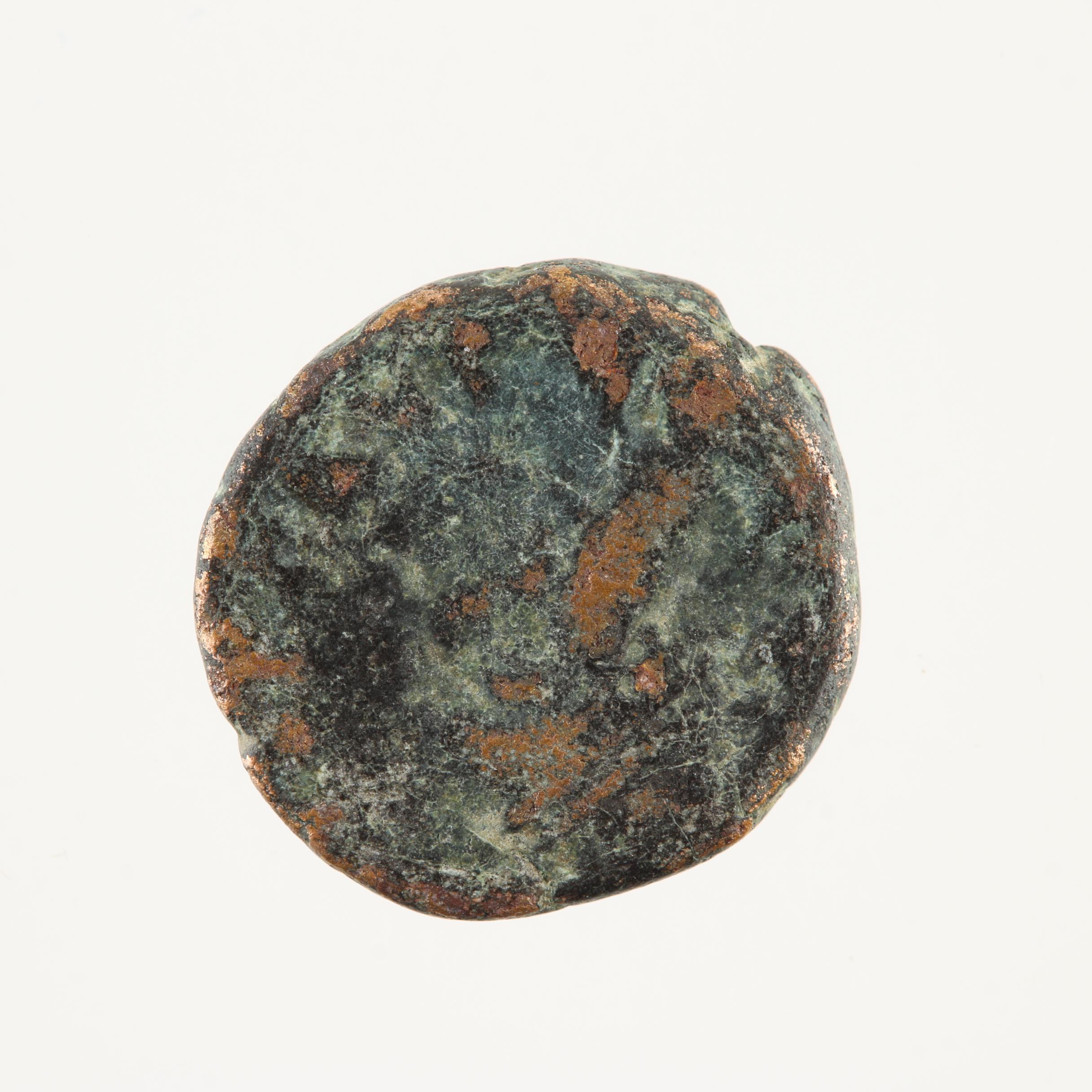 Ten Ancient Roman Imperial Bronze AE4 Coins