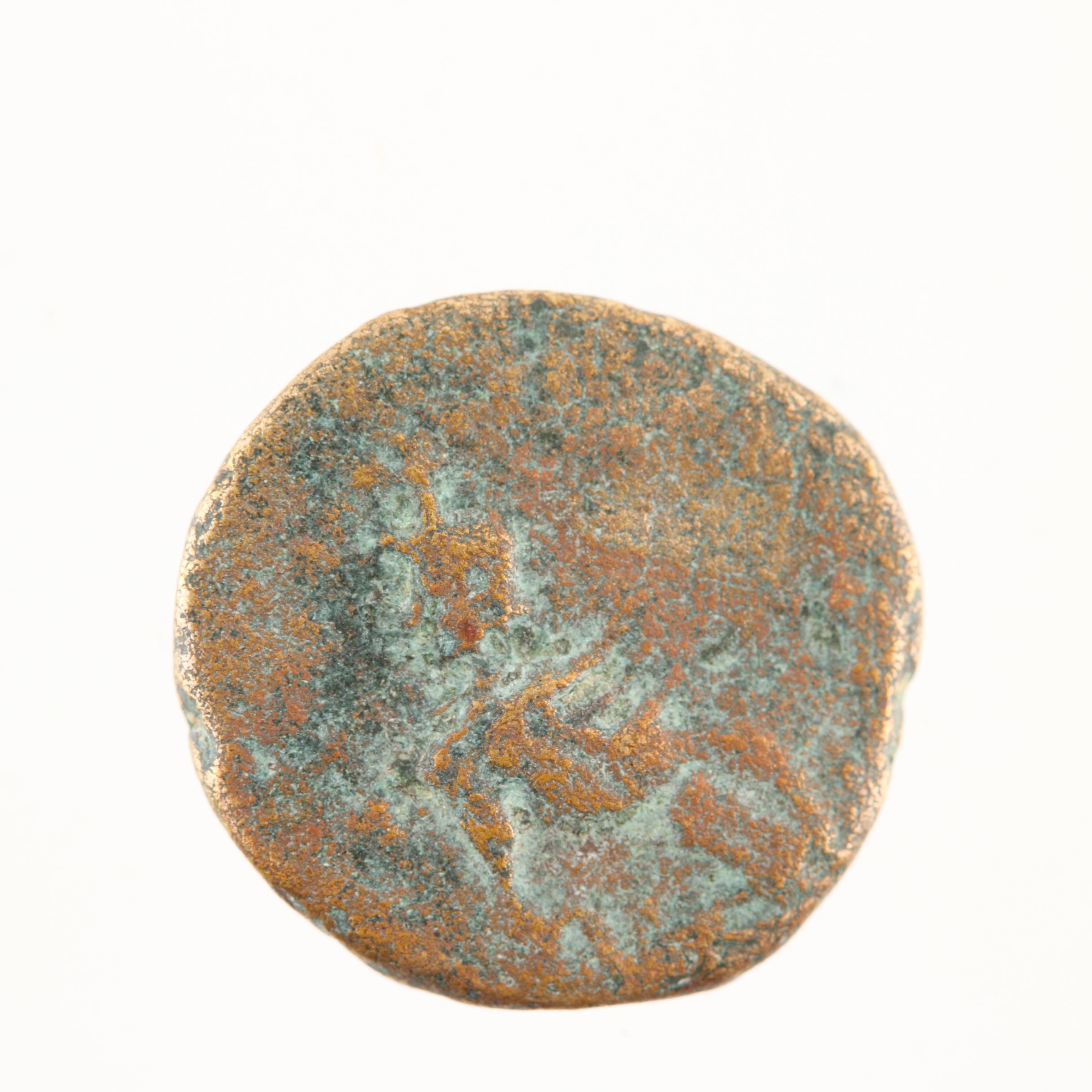 Ten Ancient Roman Imperial Bronze AE4 Coins