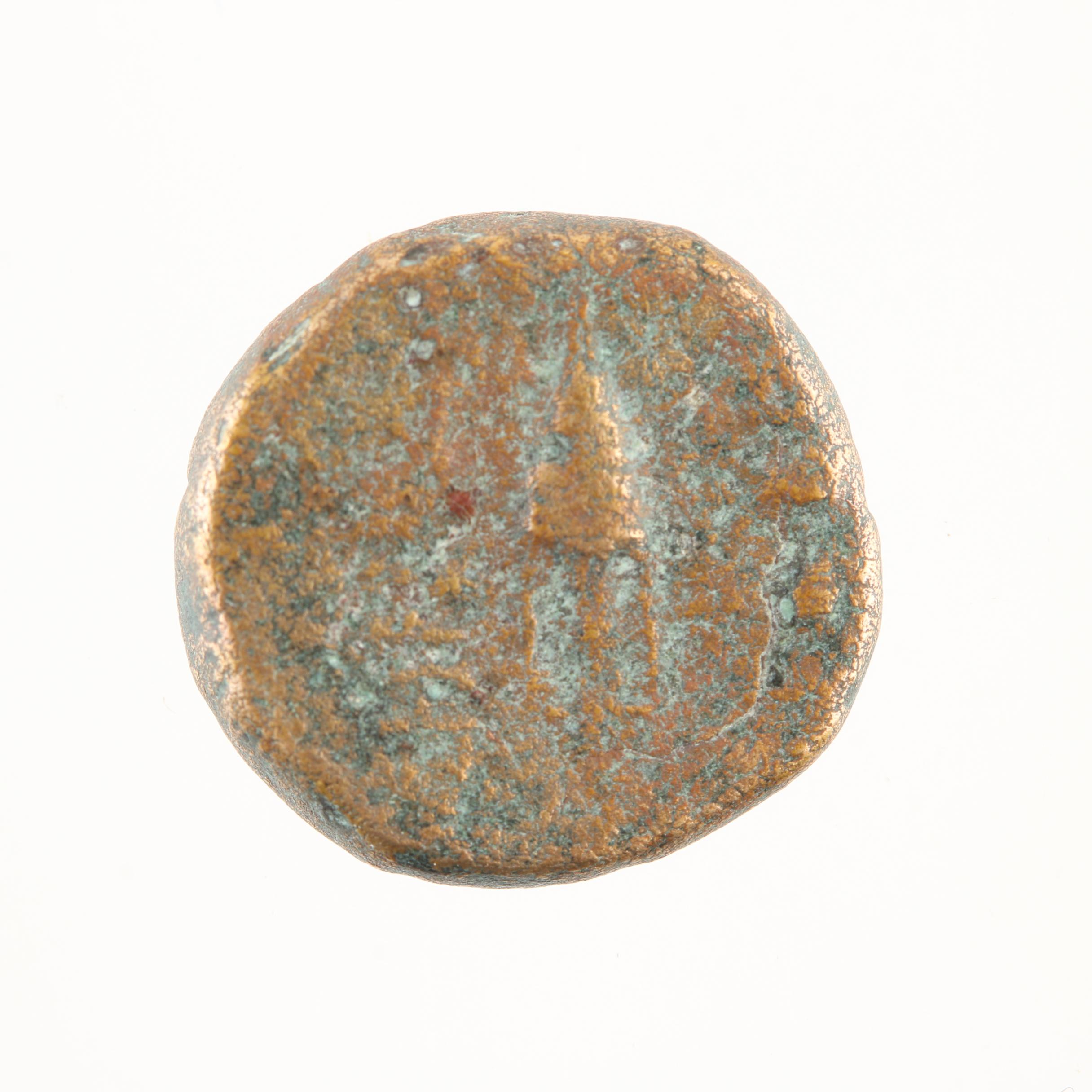 Ten Ancient Roman Imperial Bronze AE4 Coins