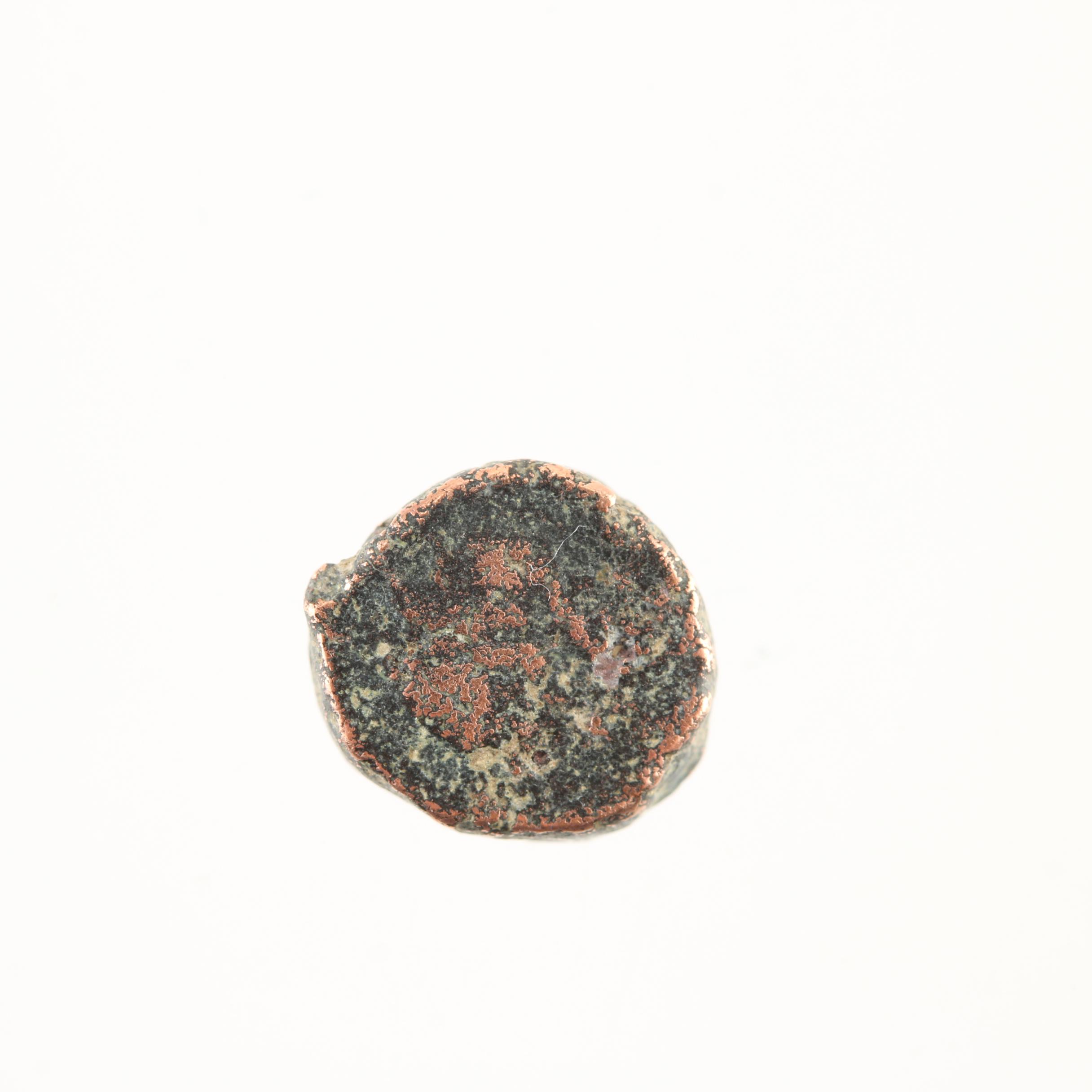 Ten Ancient Roman Imperial Bronze AE4 Coins