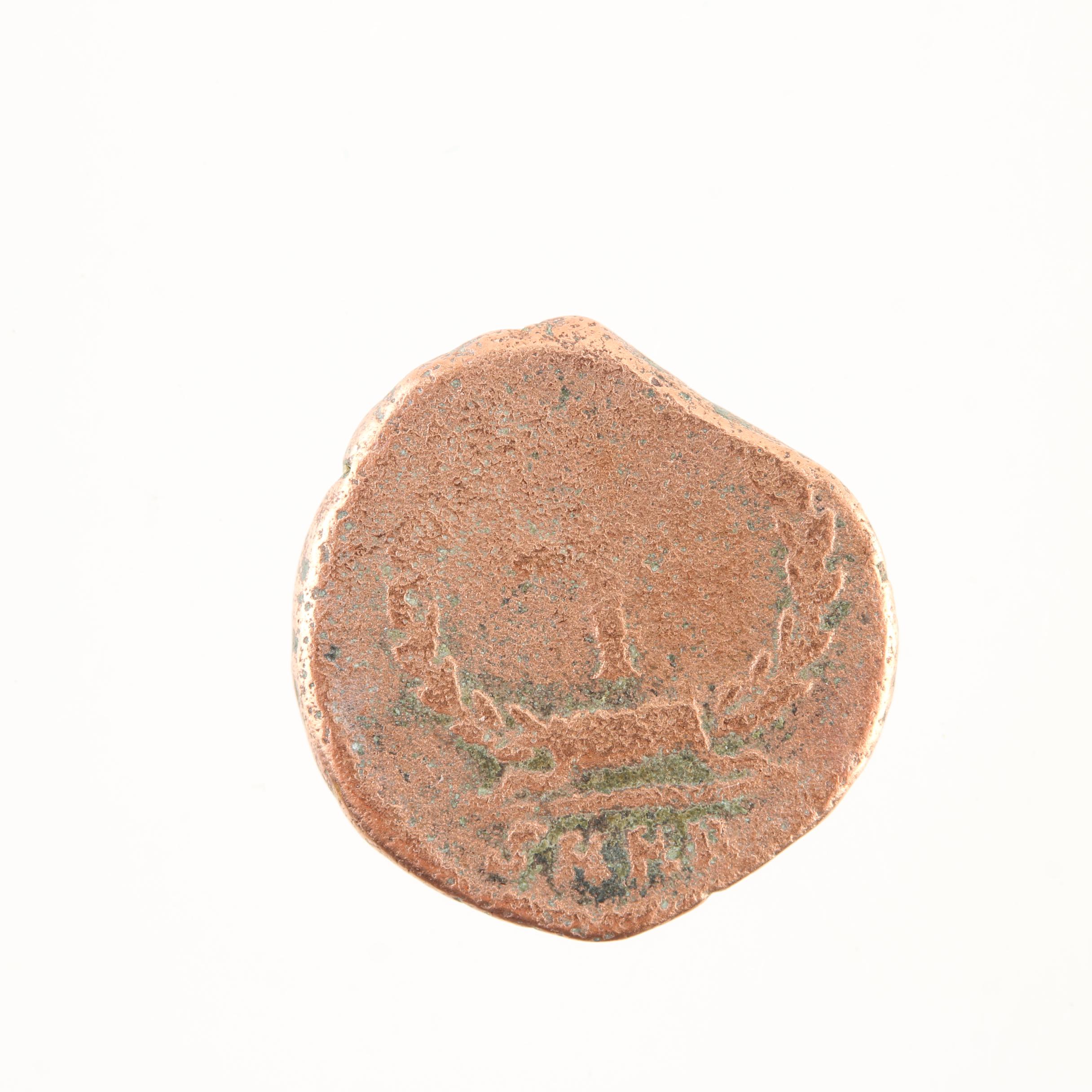 Ten Ancient Roman Imperial Bronze AE4 Coins