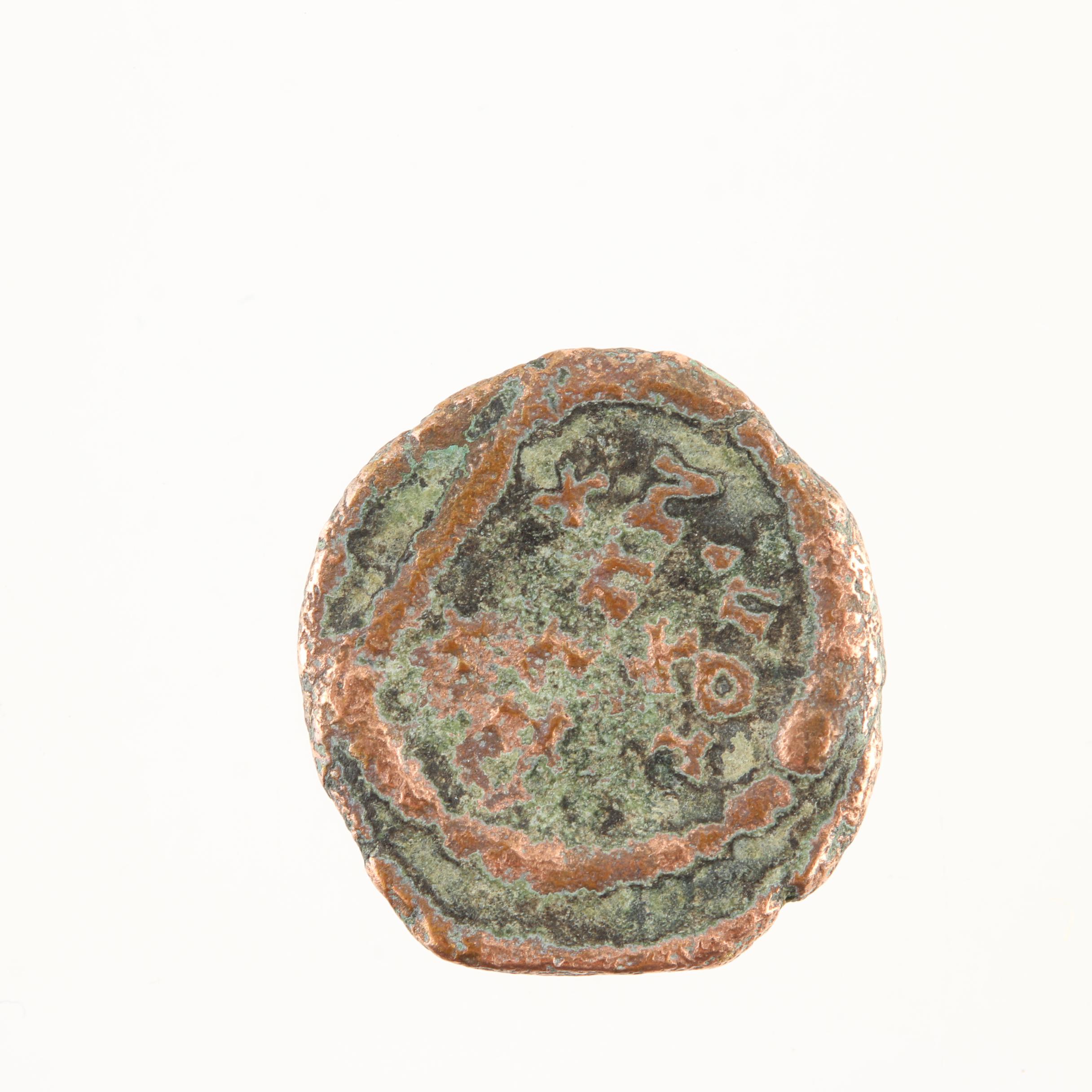 Ten Ancient Roman Imperial Bronze AE4 Coins