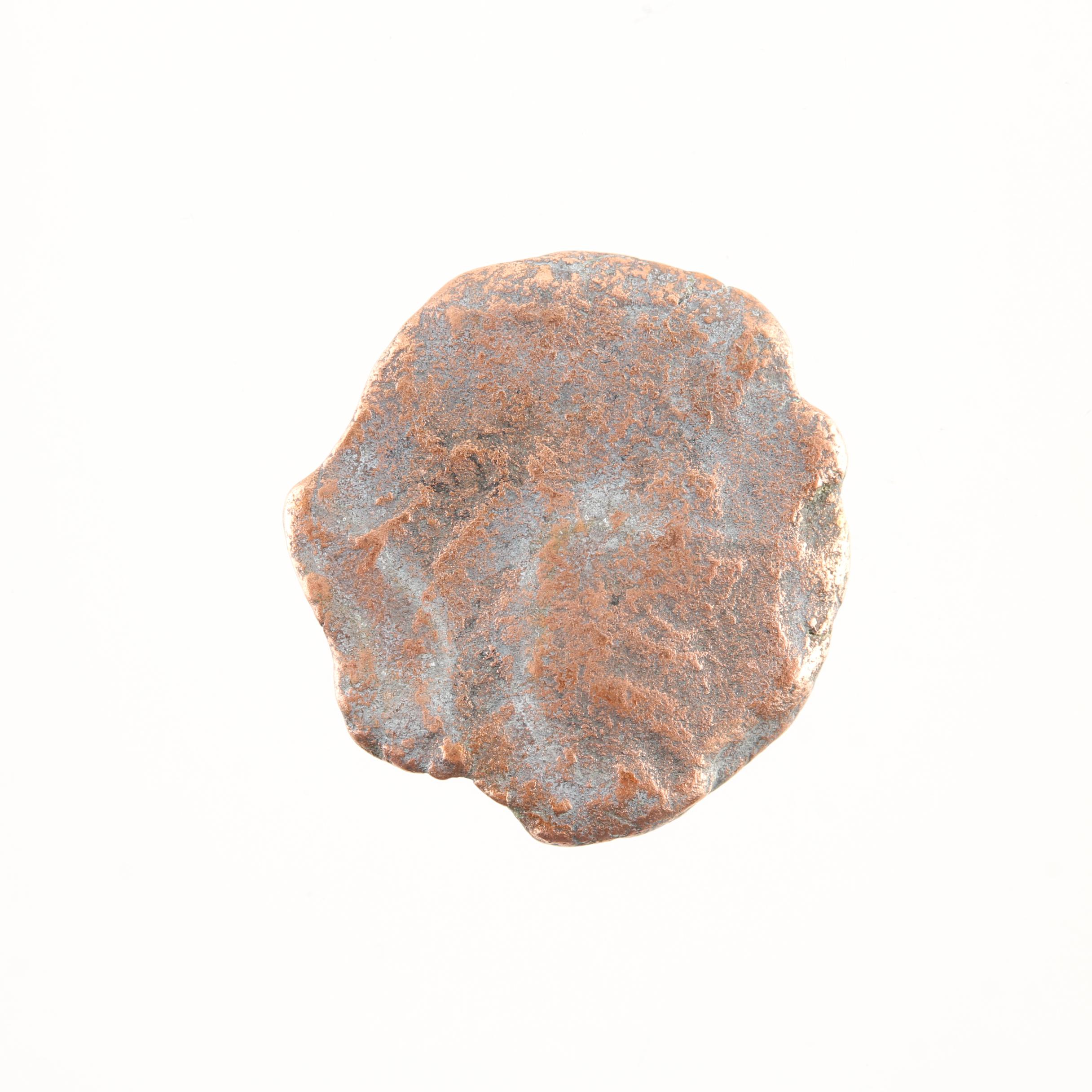 Ten Ancient Roman Imperial Bronze AE4 Coins