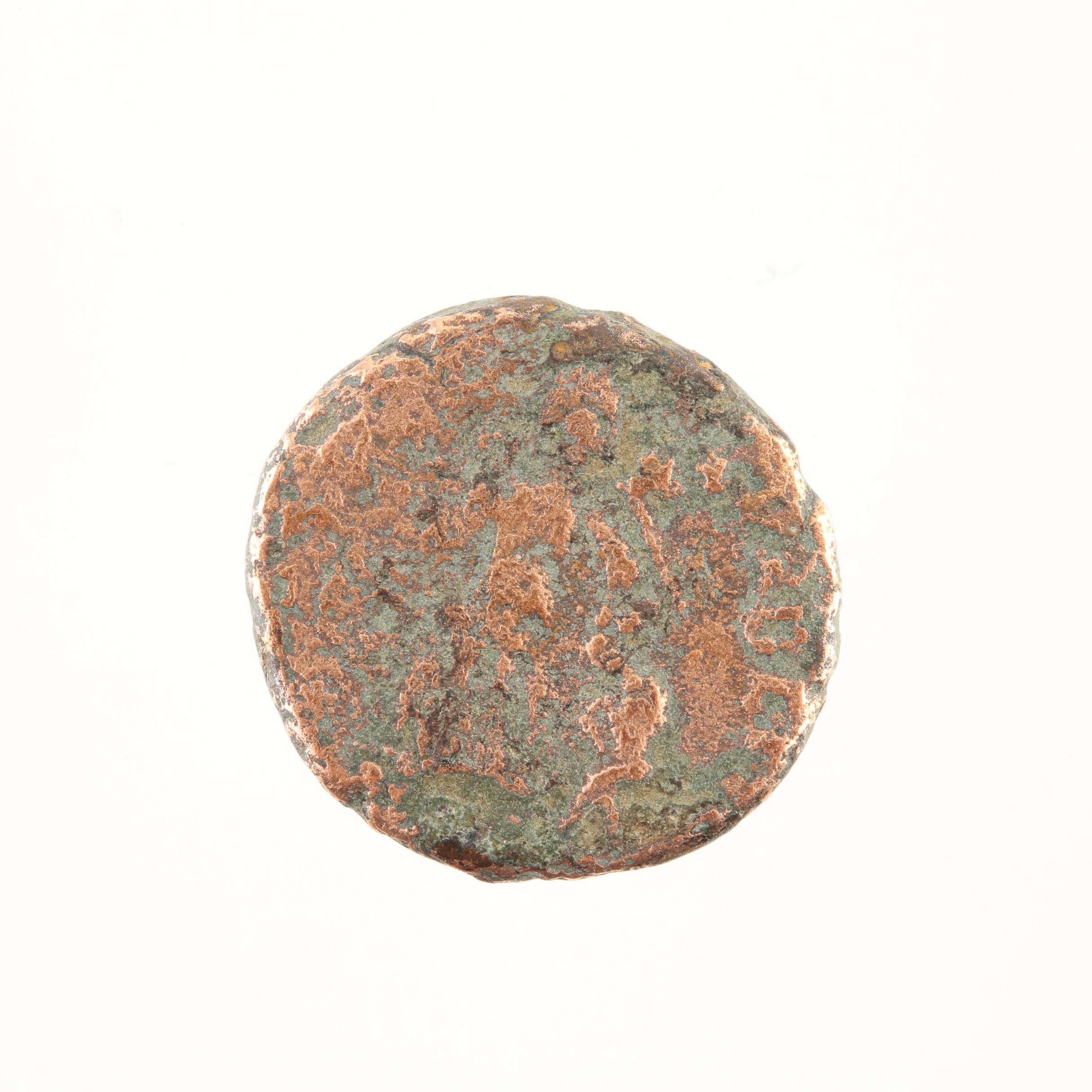 Ten Ancient Roman Imperial Bronze AE4 Coins