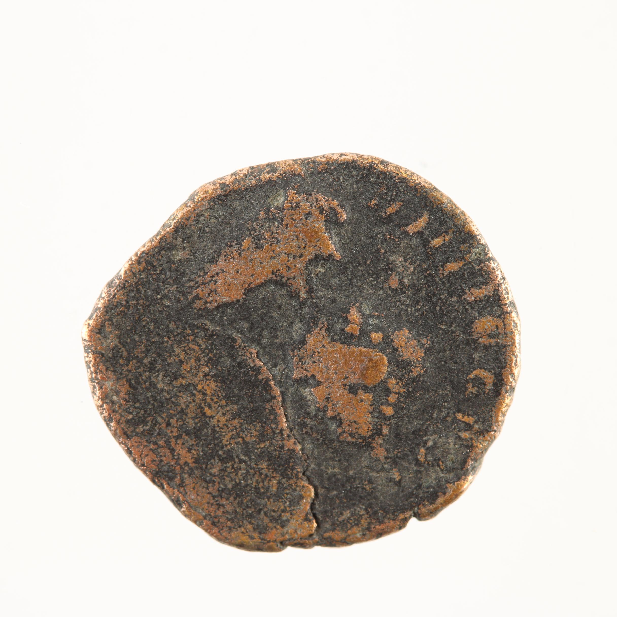 Ten Ancient Roman Imperial Bronze AE4 Coins