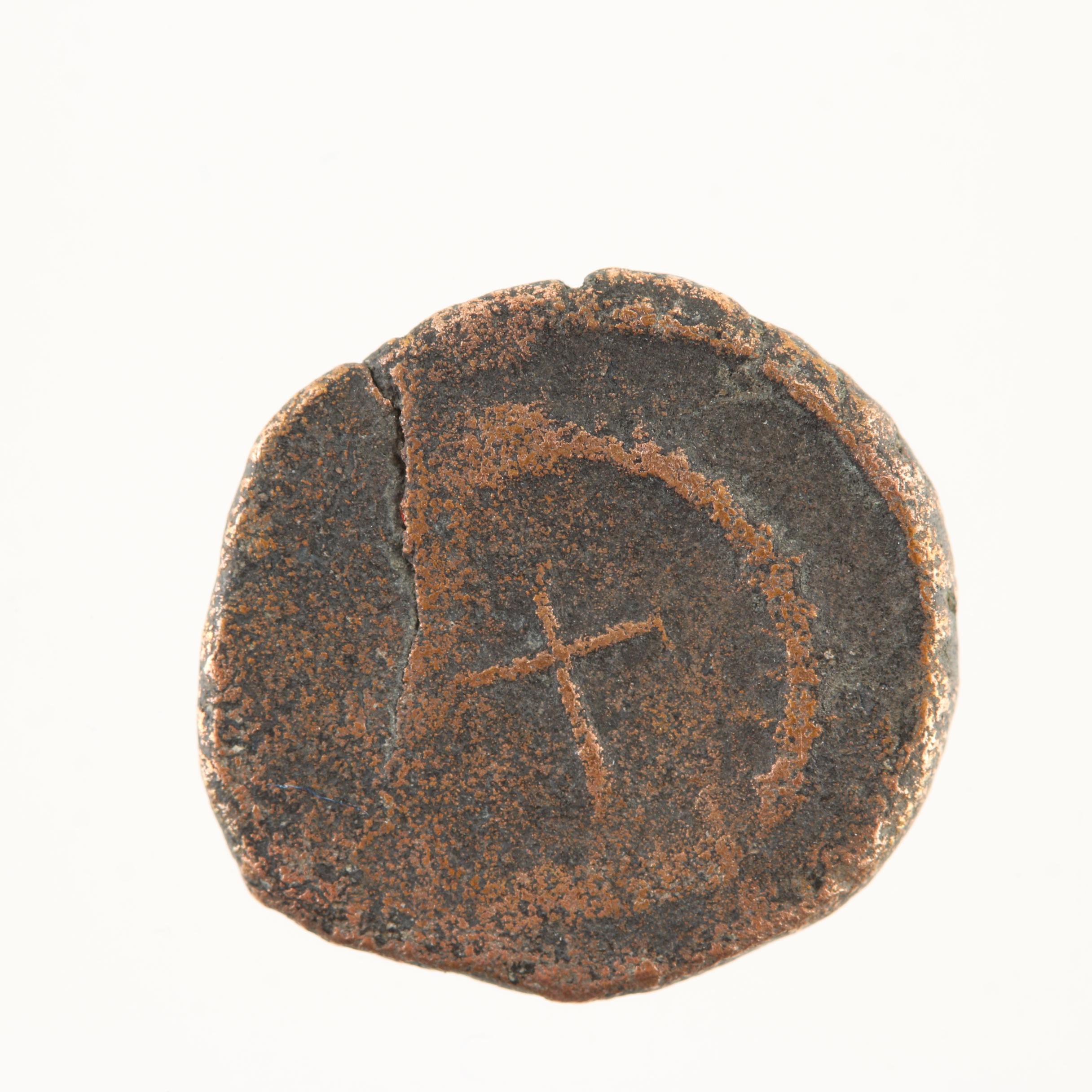 Ten Ancient Roman Imperial Bronze AE4 Coins