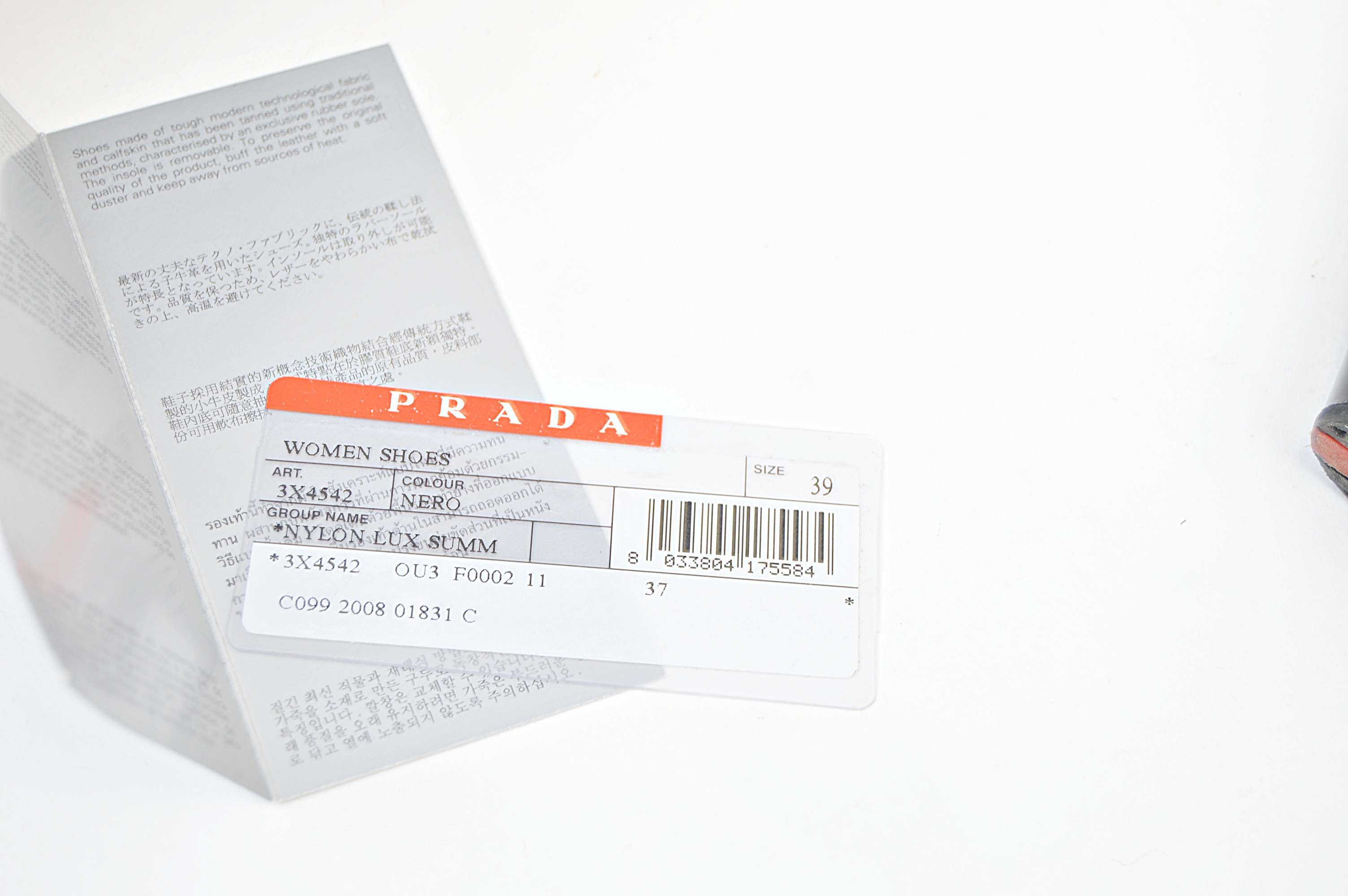 Prada Black Patent Leather Wedge Heel Sandals