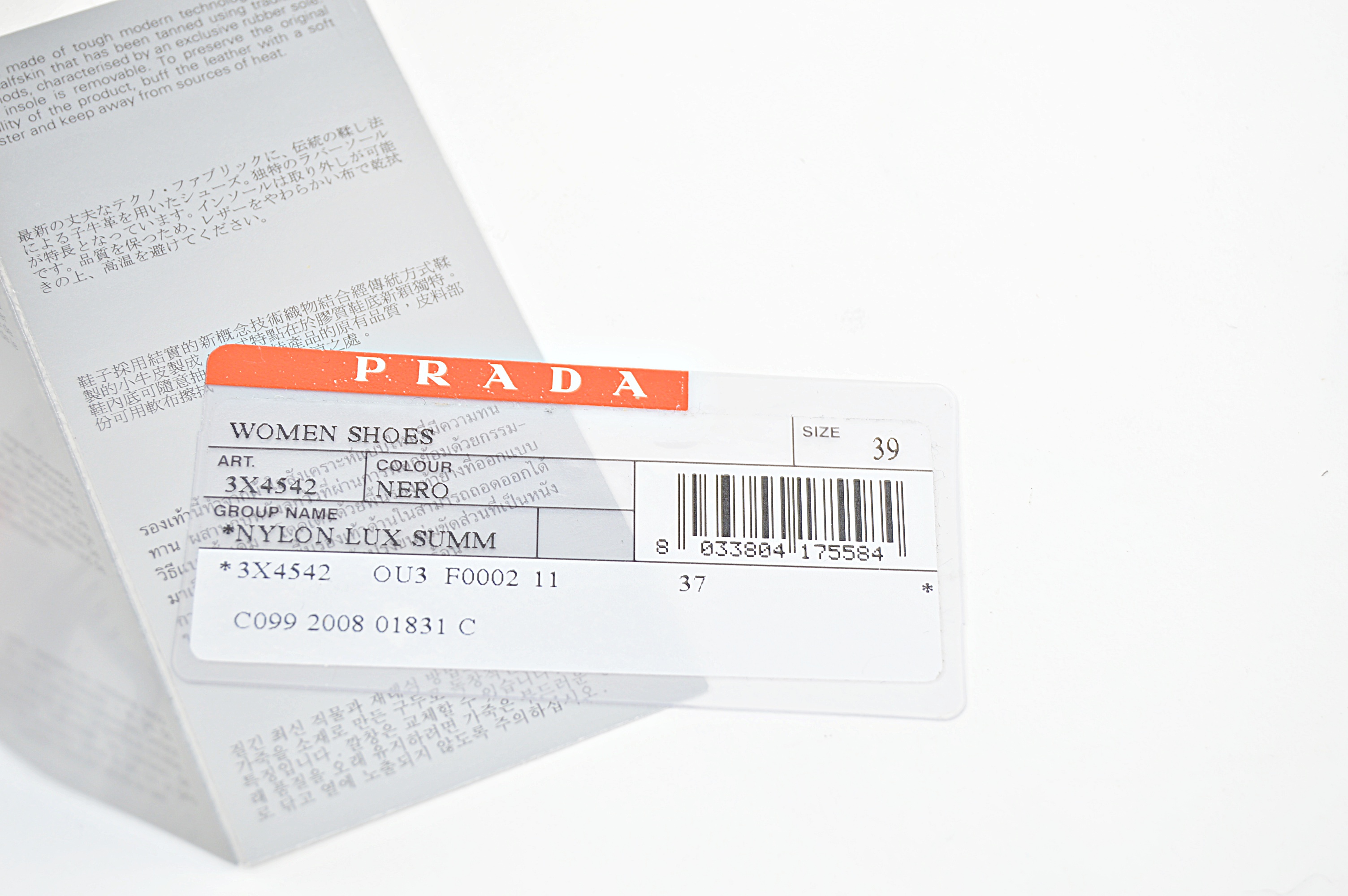 Prada Black Patent Leather Wedge Heel Sandals