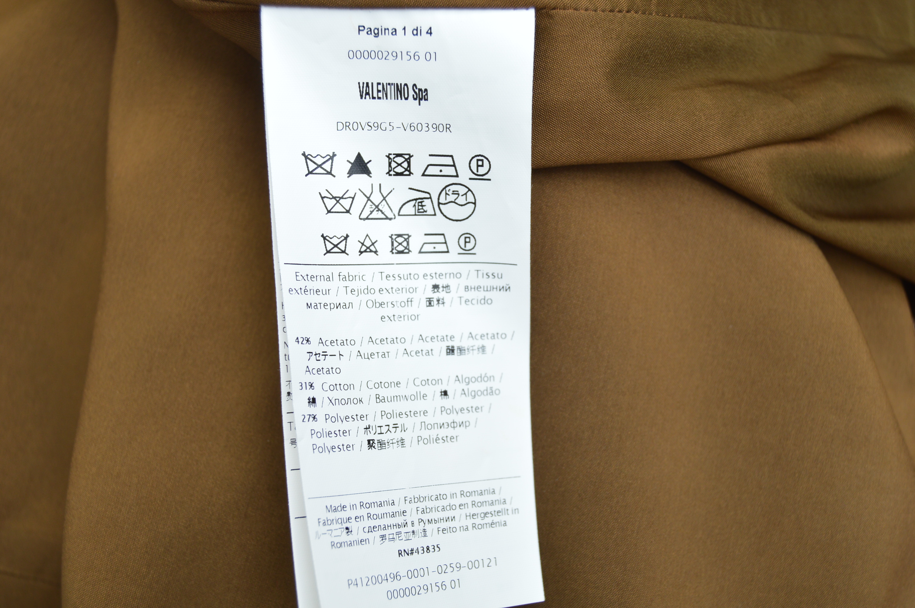 Women's Red Valentino Brocade Coat and Dress Ensemble