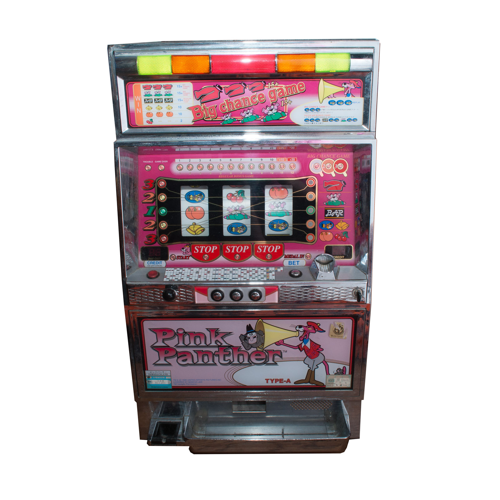 1995 Yamasa "Pink Panther" Slot Machine