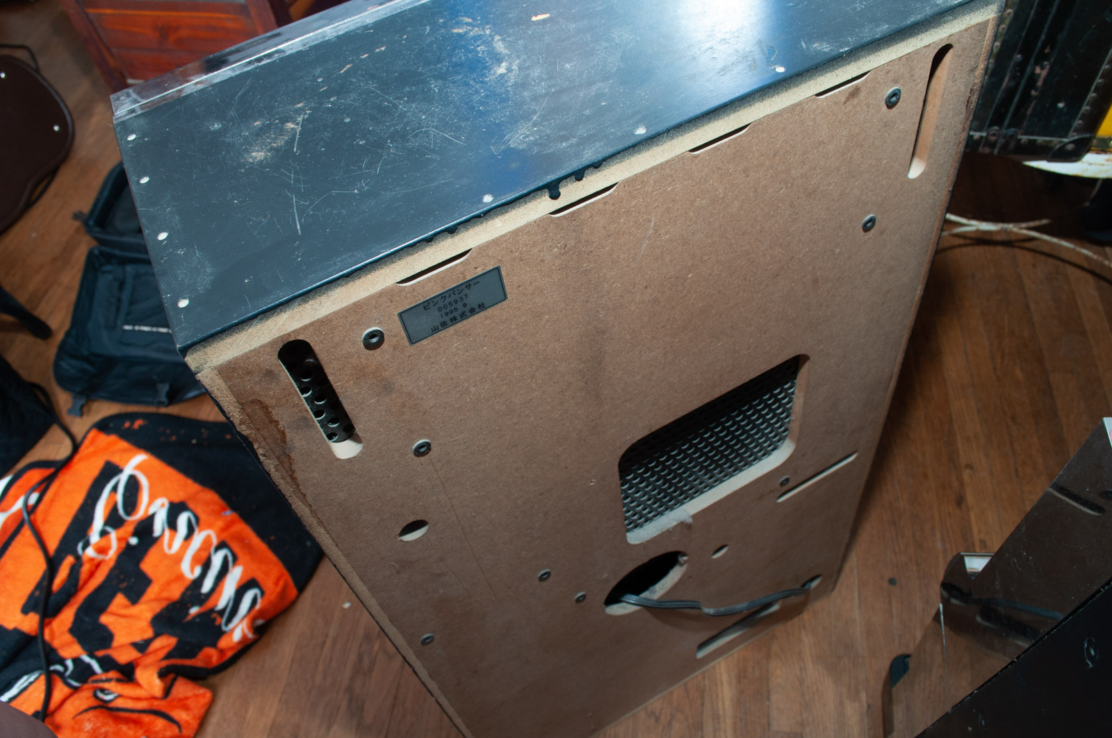 1995 Yamasa "Pink Panther" Slot Machine