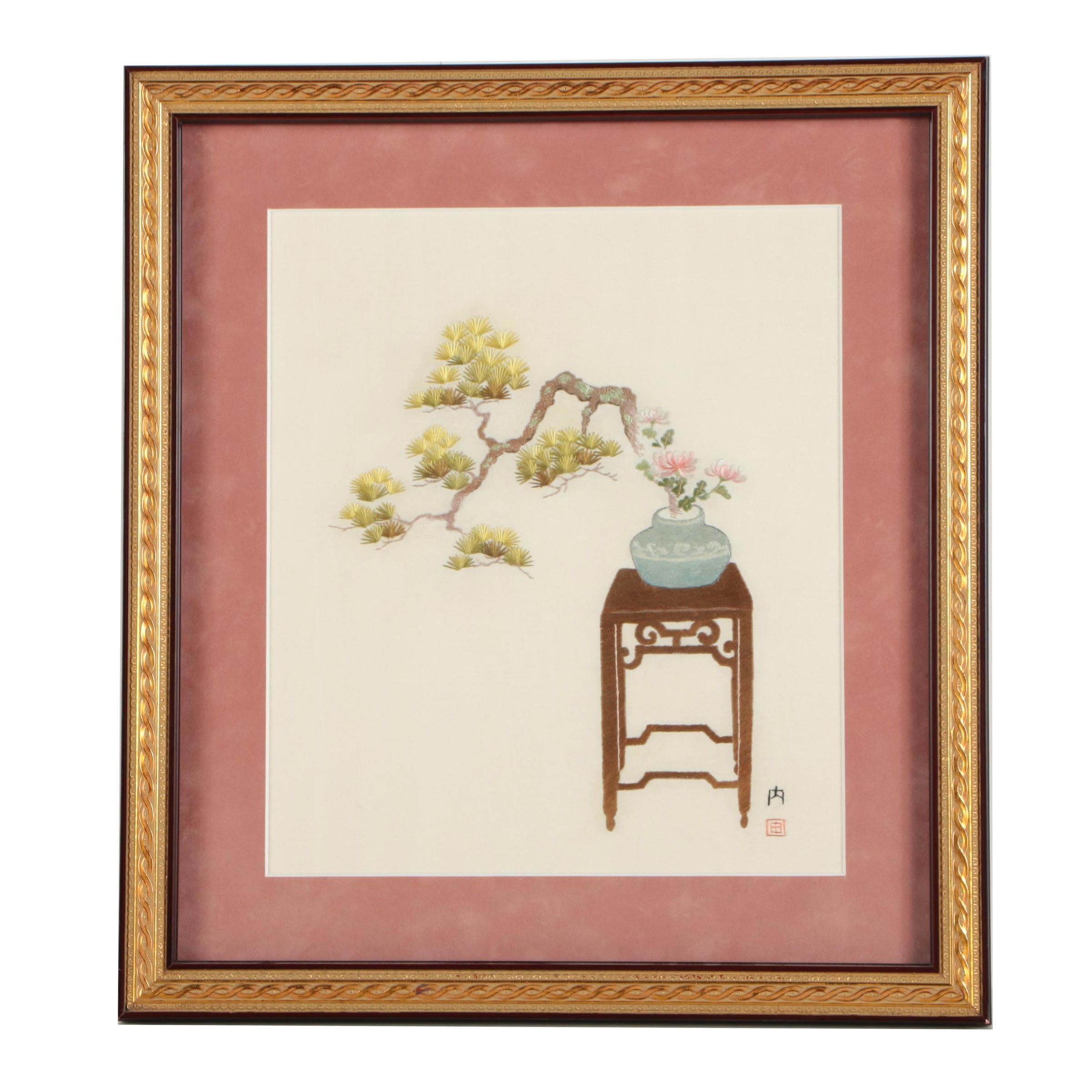 Japanese Silk Embroidery of a Bonsai Tree