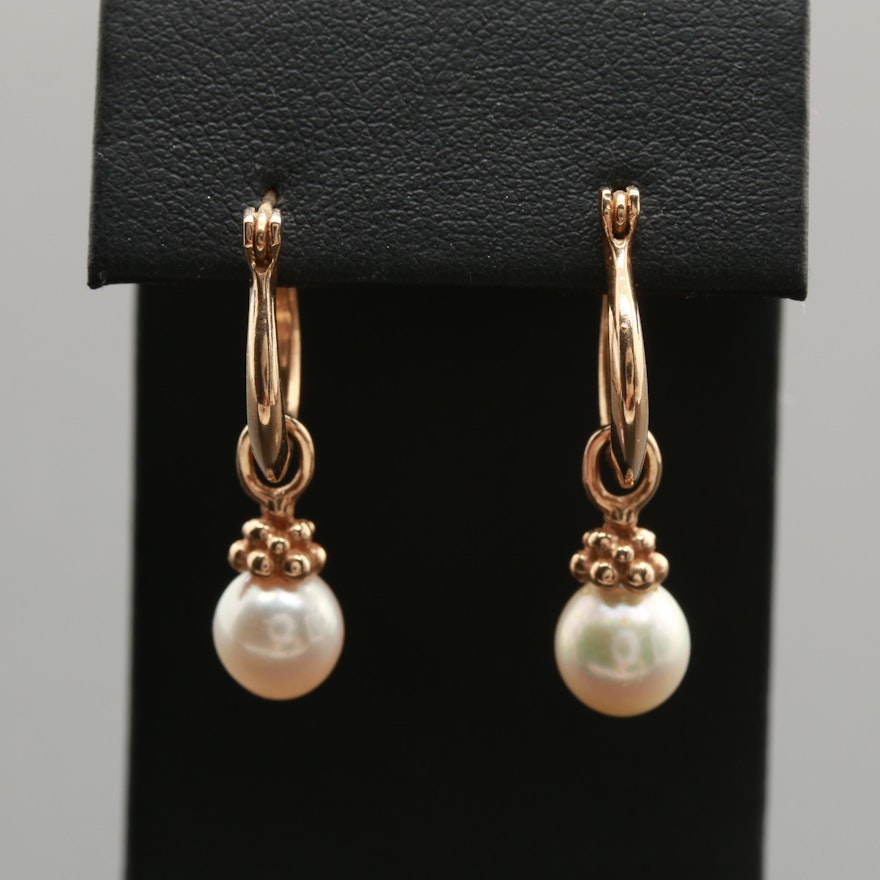 14K Yellow Gold Cultured Pearl Dangle Earrings
