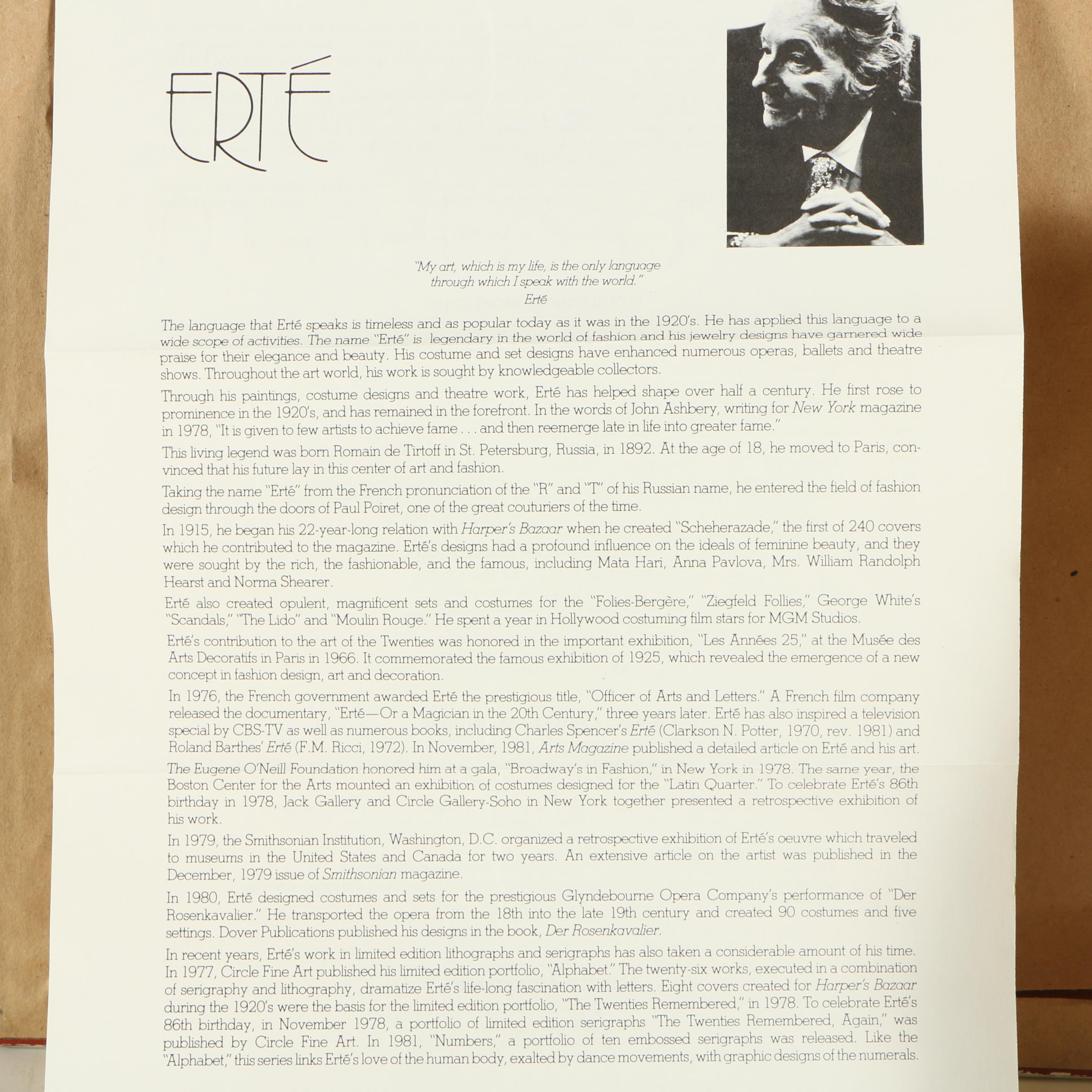 Erté Limited Edition Lithograph "Blue Dress"