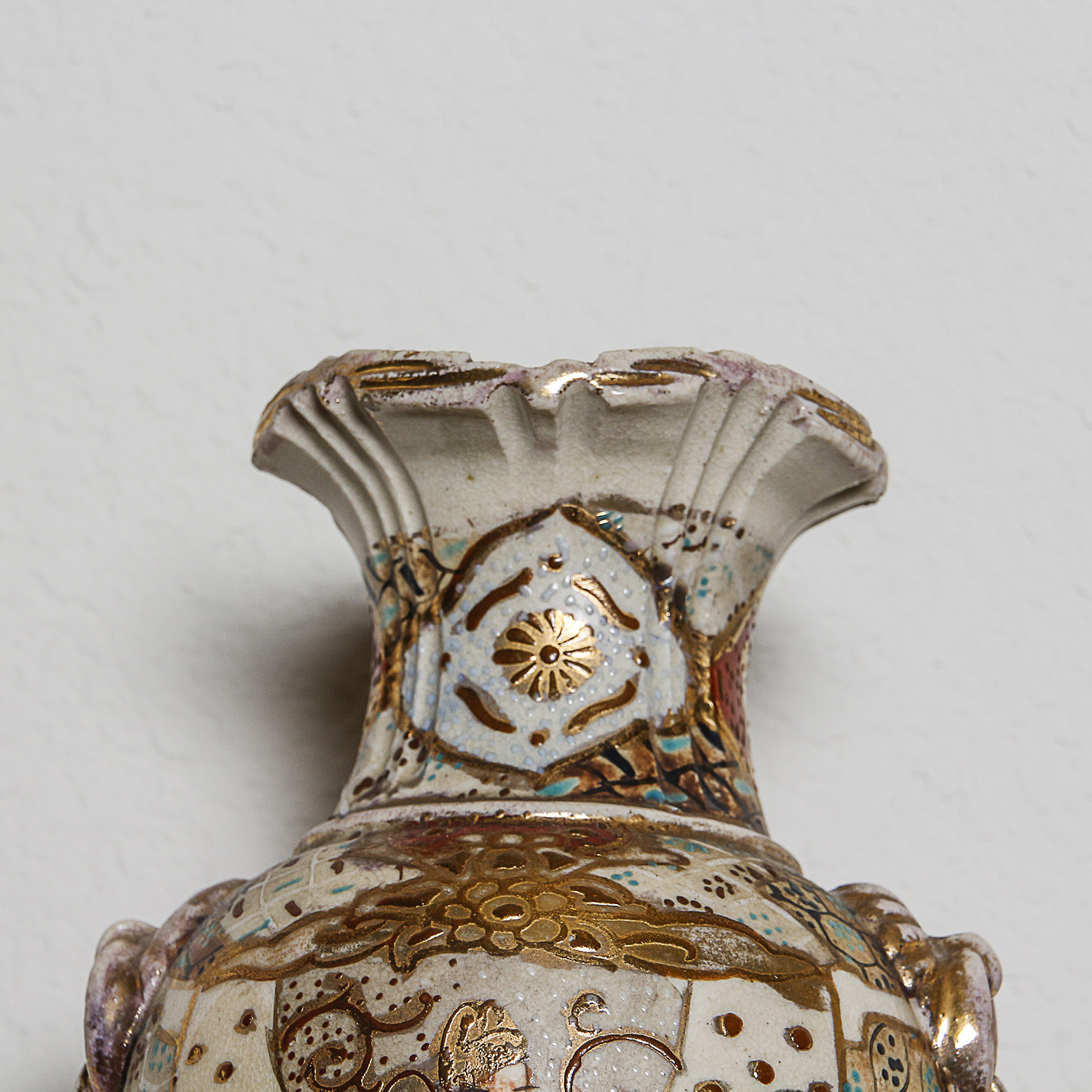 Japanese Satsuma Moriage Vase